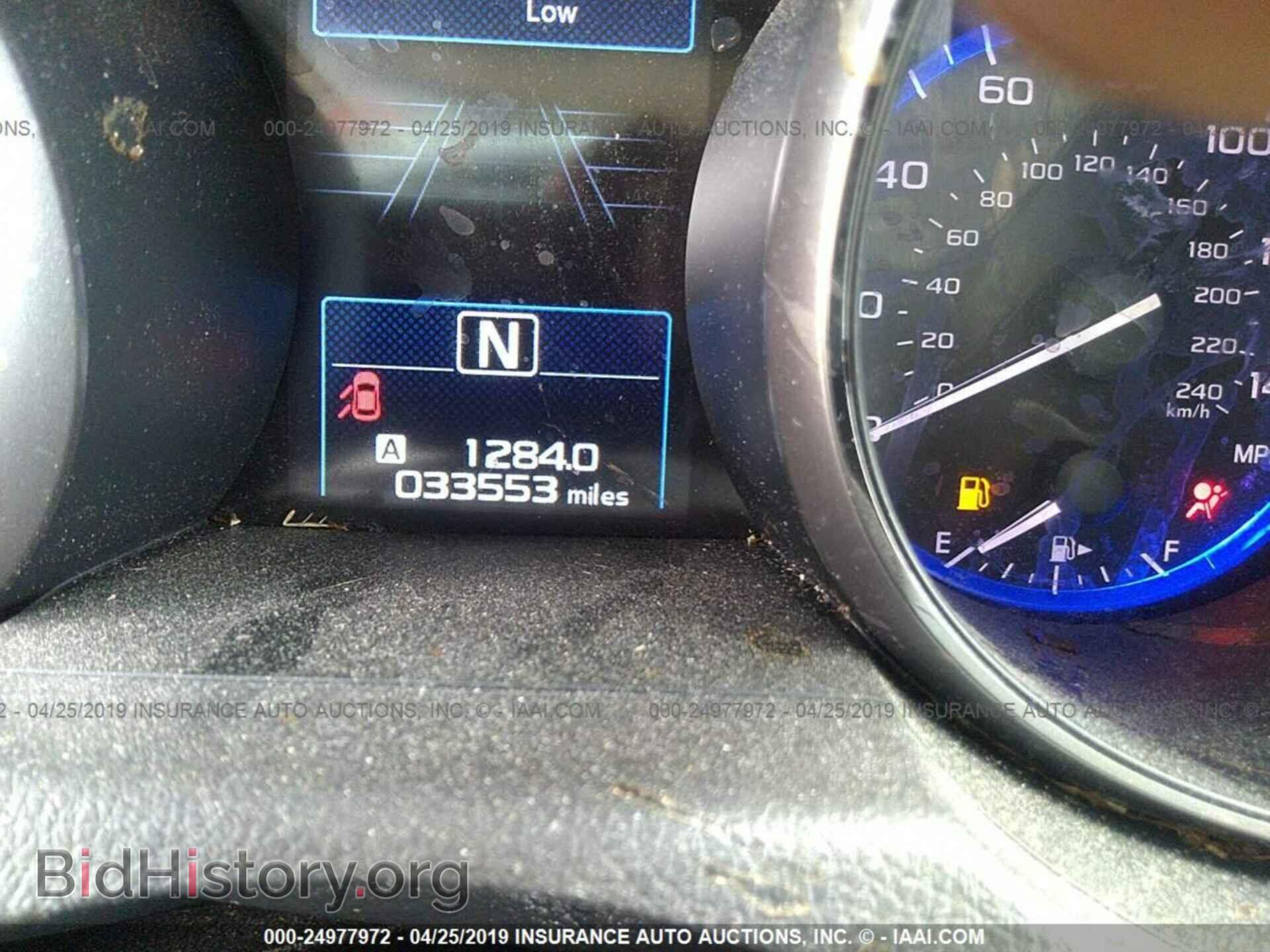 2017 SUBARU OUTBACK - VIN: 4S4BSAFC0H3375936 - Фото 7