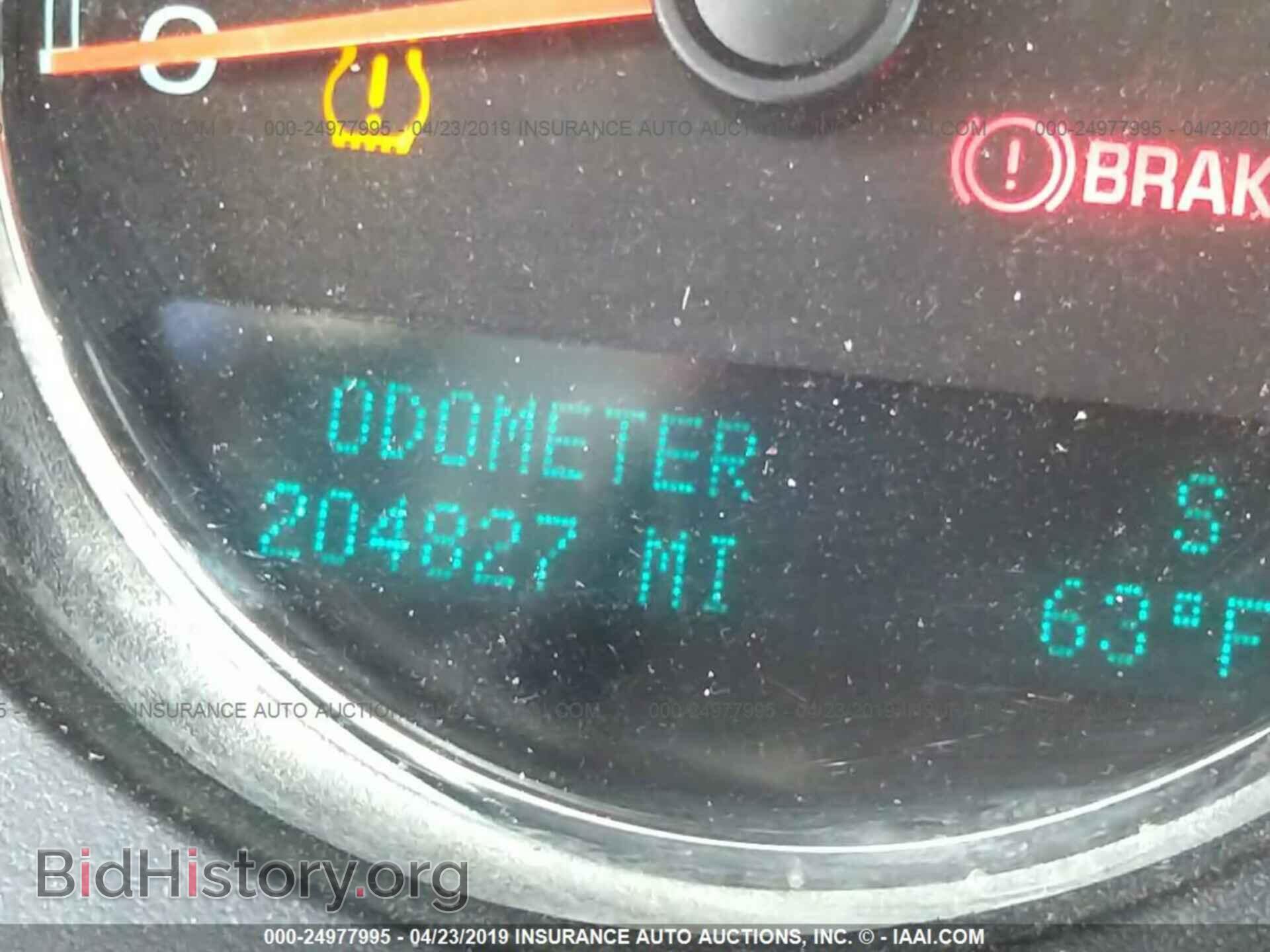 2012 GMC YUKON - VIN: 1GKS1CE02CR162085 - Фото 7