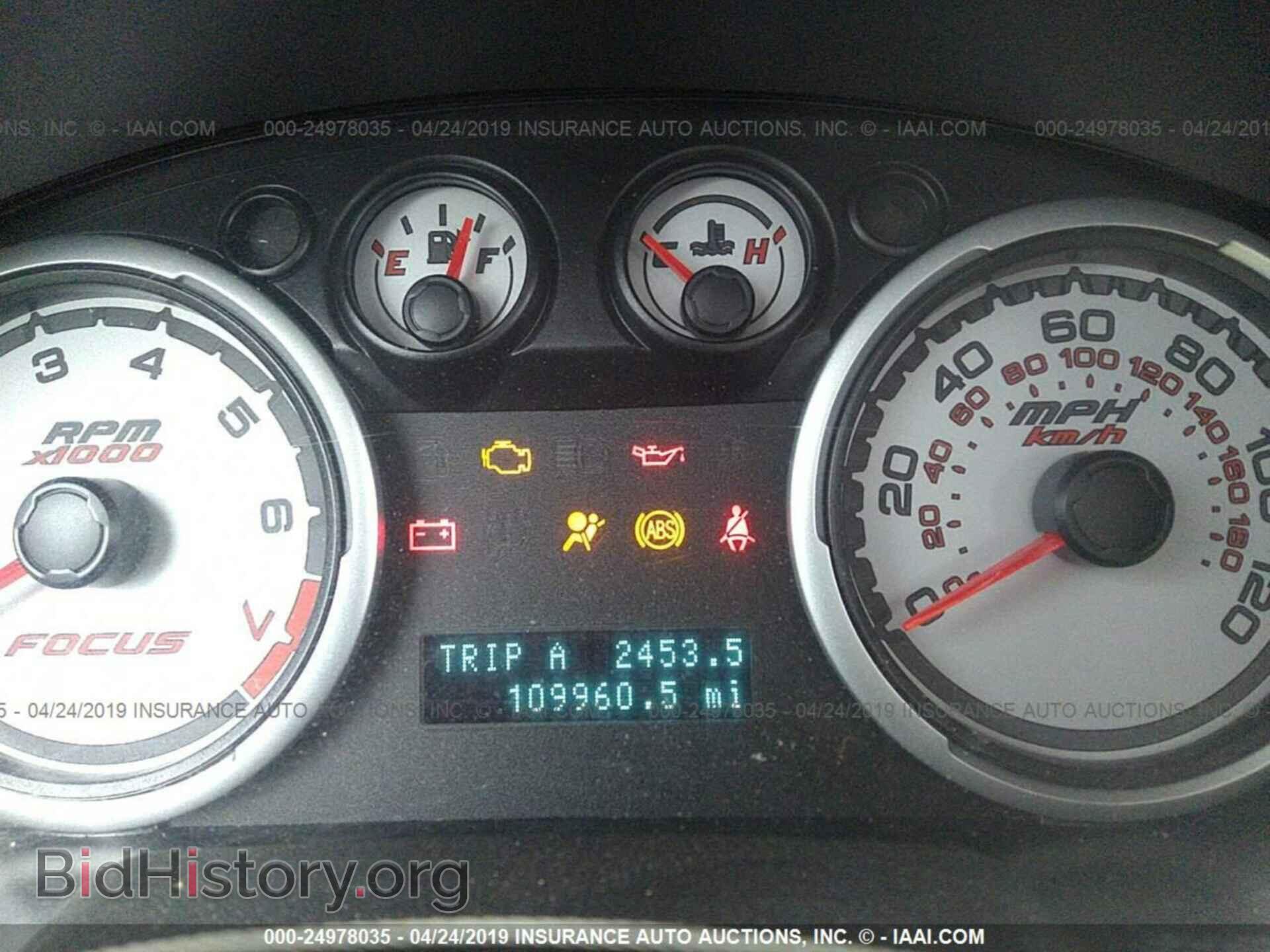 2010 FORD FOCUS - VIN: 1FAHP3FN0AW188574 - Photo 7