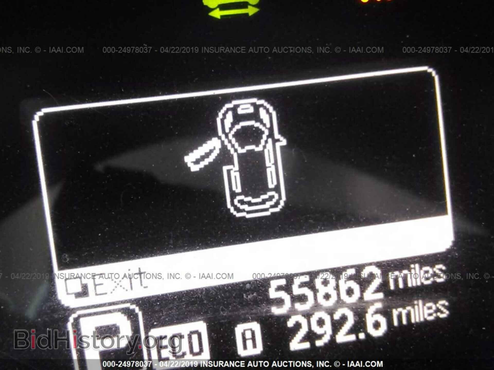2013 NISSAN LEAF - VIN: 1N4AZ0CP2DC410120 - Фото 7
