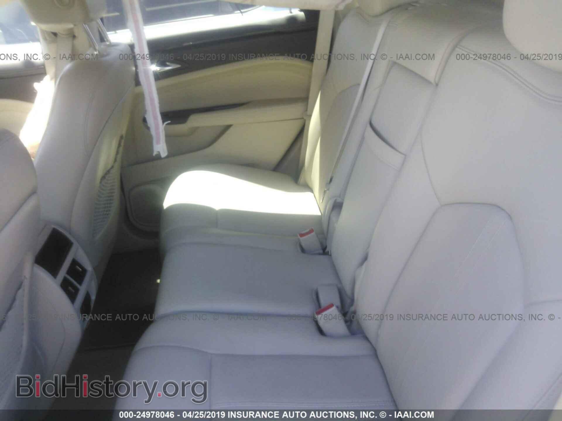 2015 CADILLAC SRX - VIN: 3GYFNBE38FS640088 - Фото 8