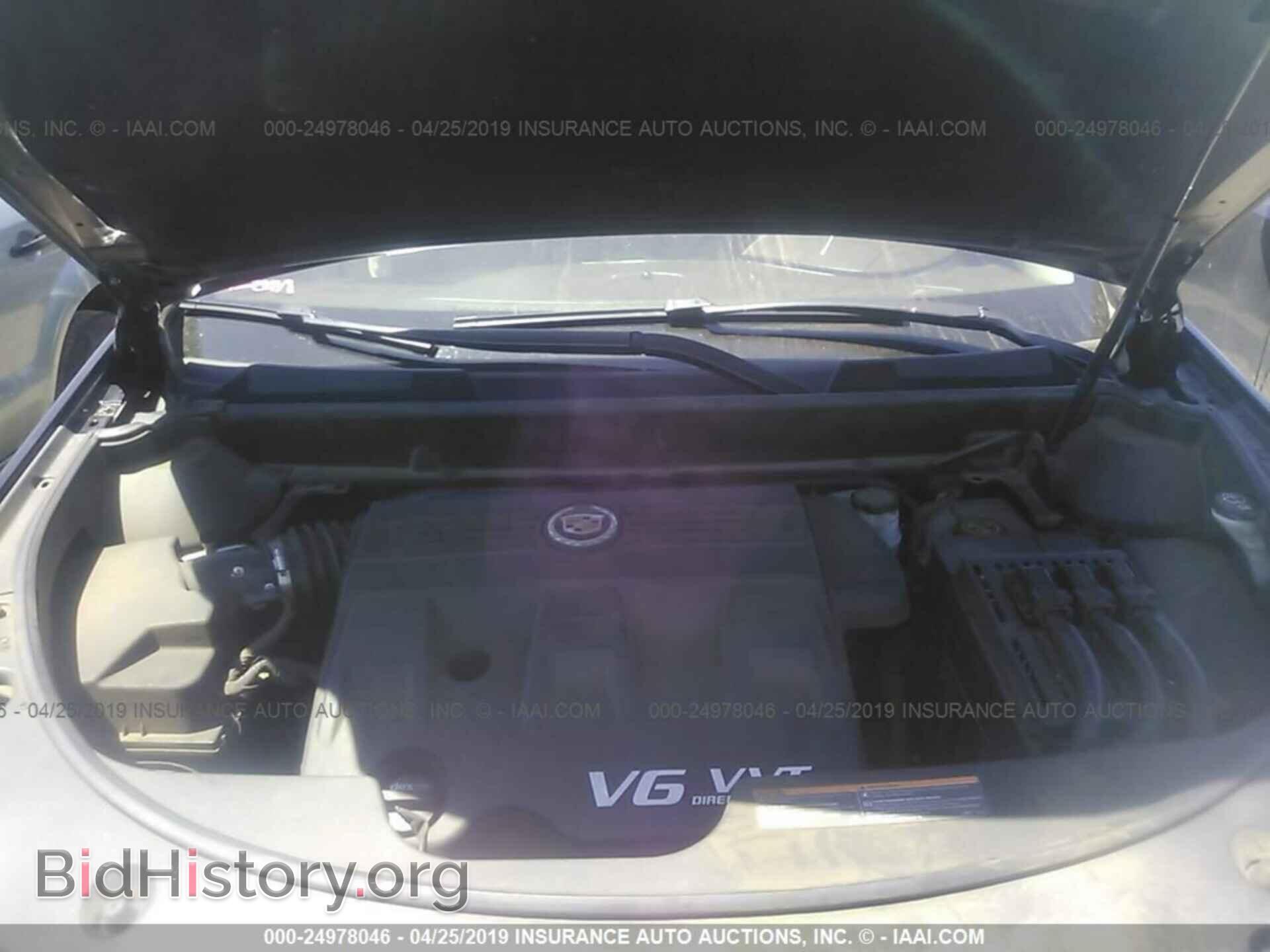 2015 CADILLAC SRX - VIN: 3GYFNBE38FS640088 - Фото 10