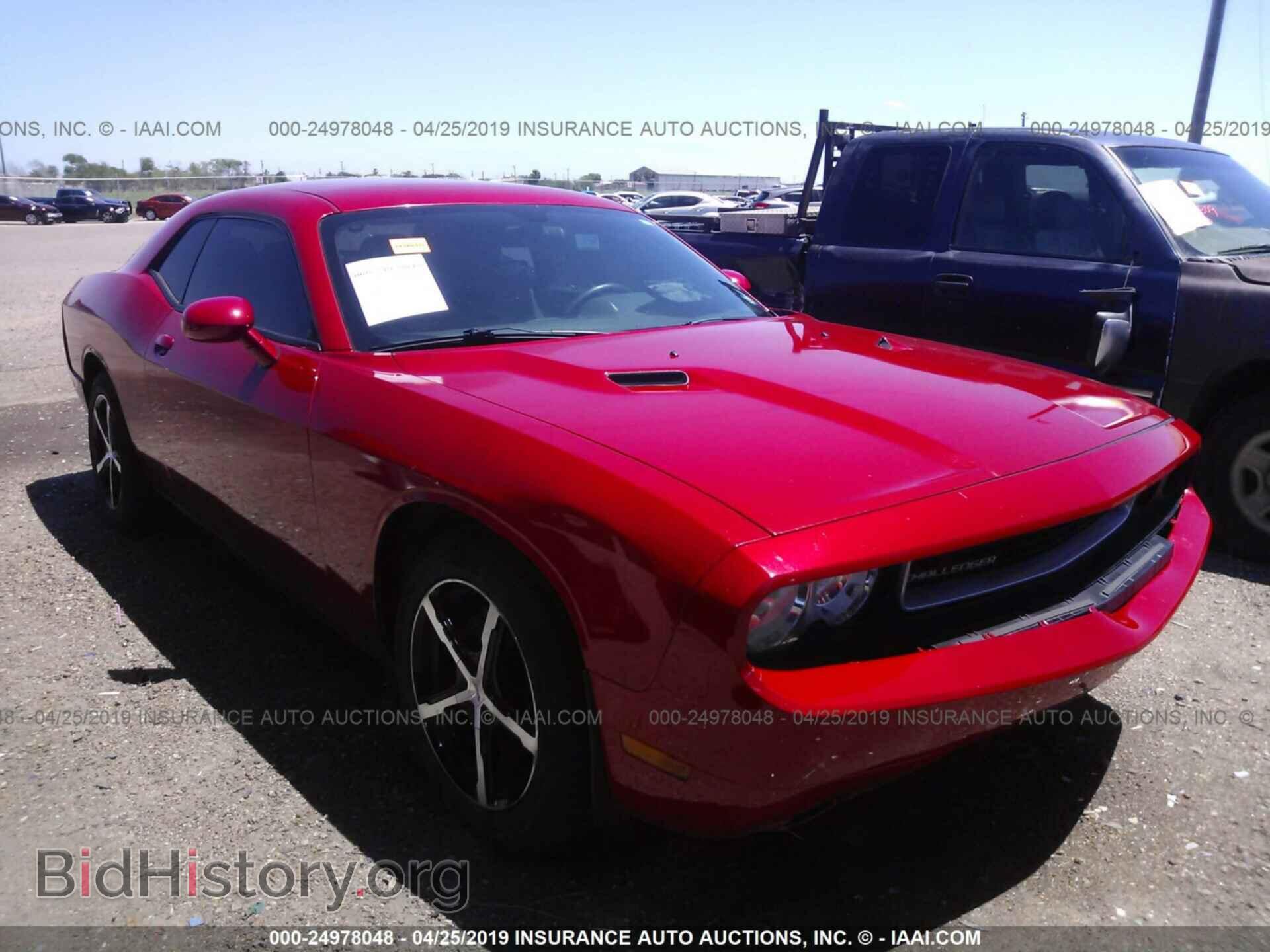 Фотография 2B3CJ4DG5BH565983 - DODGE CHALLENGER 2011