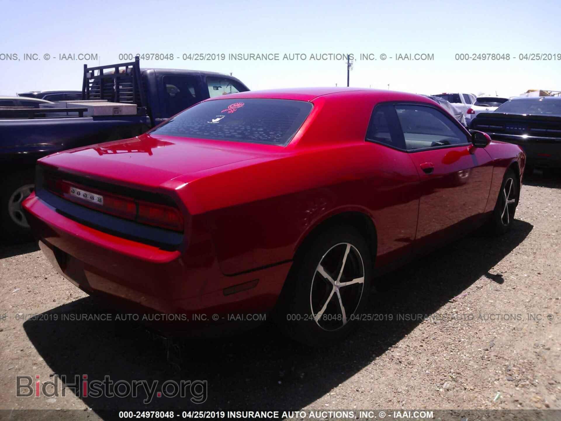 2011 DODGE CHALLENGER - VIN: 2B3CJ4DG5BH565983 - Фото 4