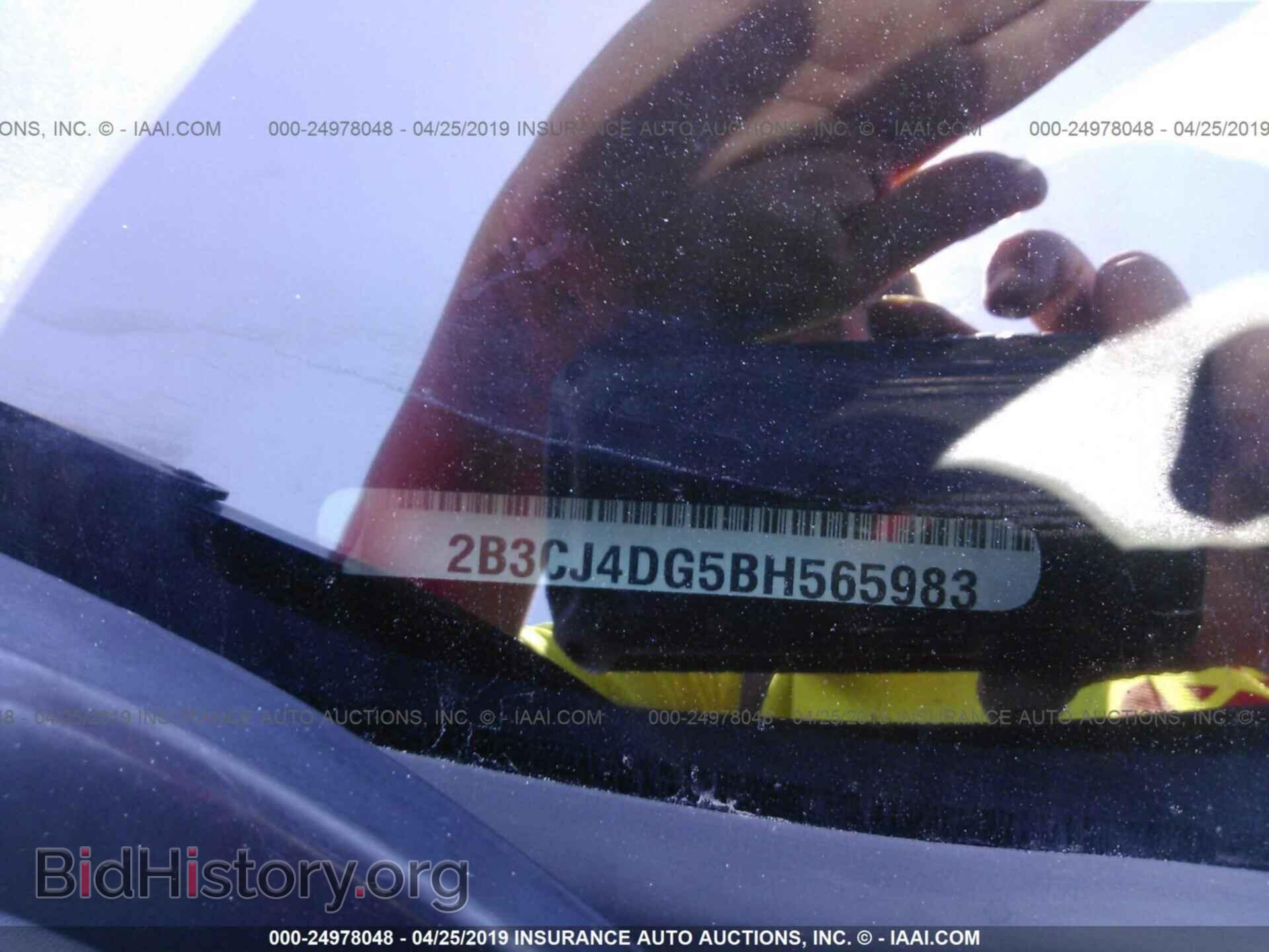 2011 DODGE CHALLENGER - VIN: 2B3CJ4DG5BH565983 - Фото 9