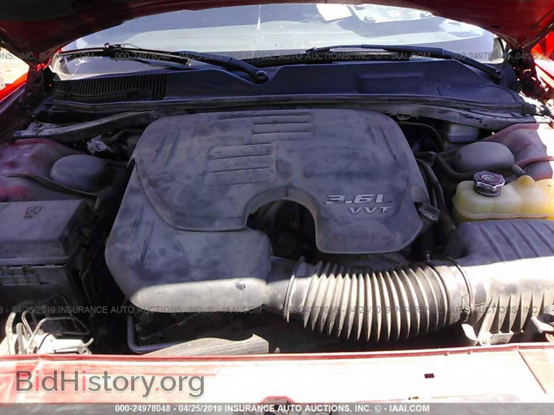 2011 DODGE CHALLENGER - VIN: 2B3CJ4DG5BH565983 - Фото 10
