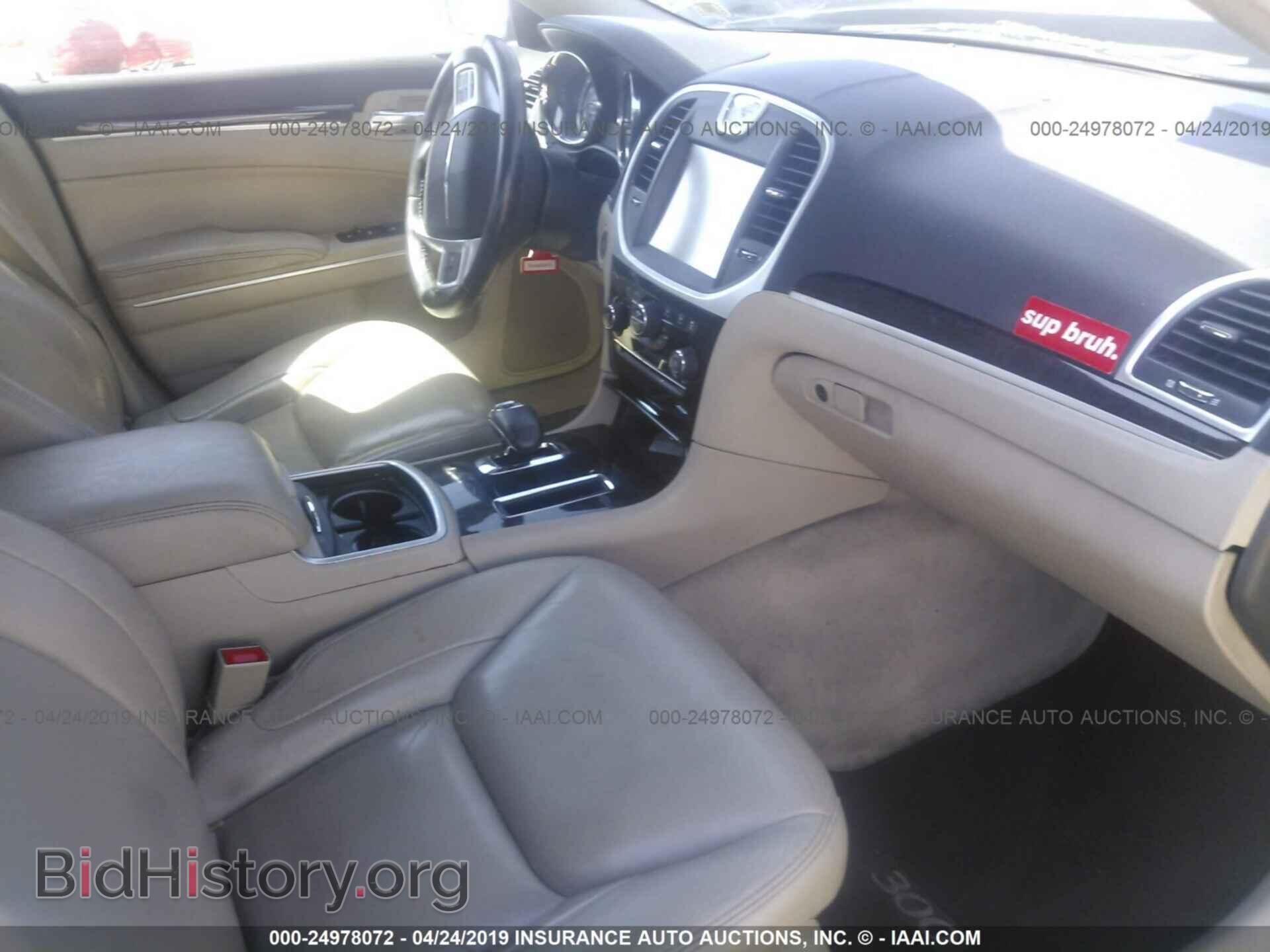 2013 CHRYSLER 300 - VIN: 2C3CCARG7DH645051 - Photo 5