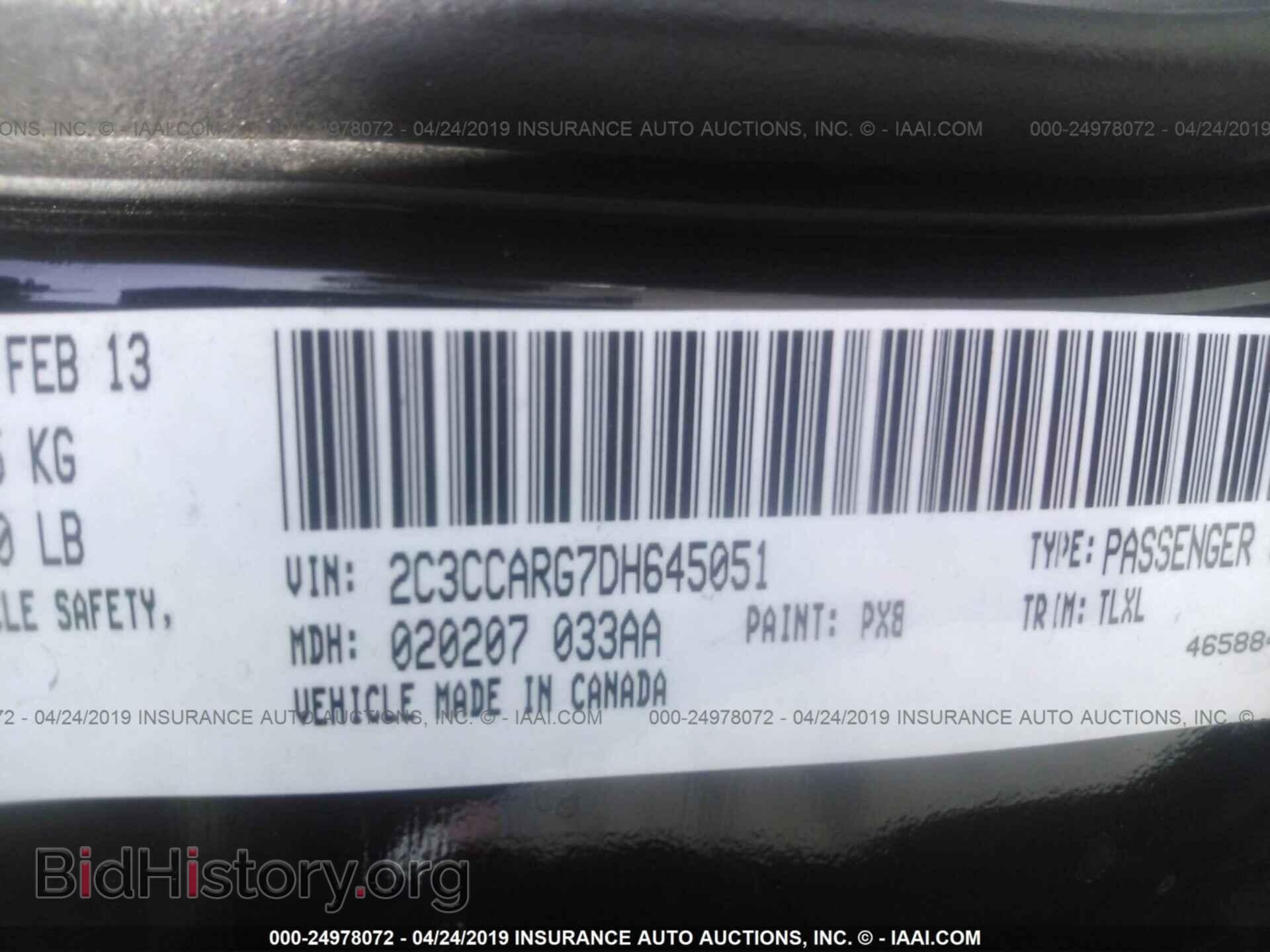 2013 CHRYSLER 300 - VIN: 2C3CCARG7DH645051 - Photo 9