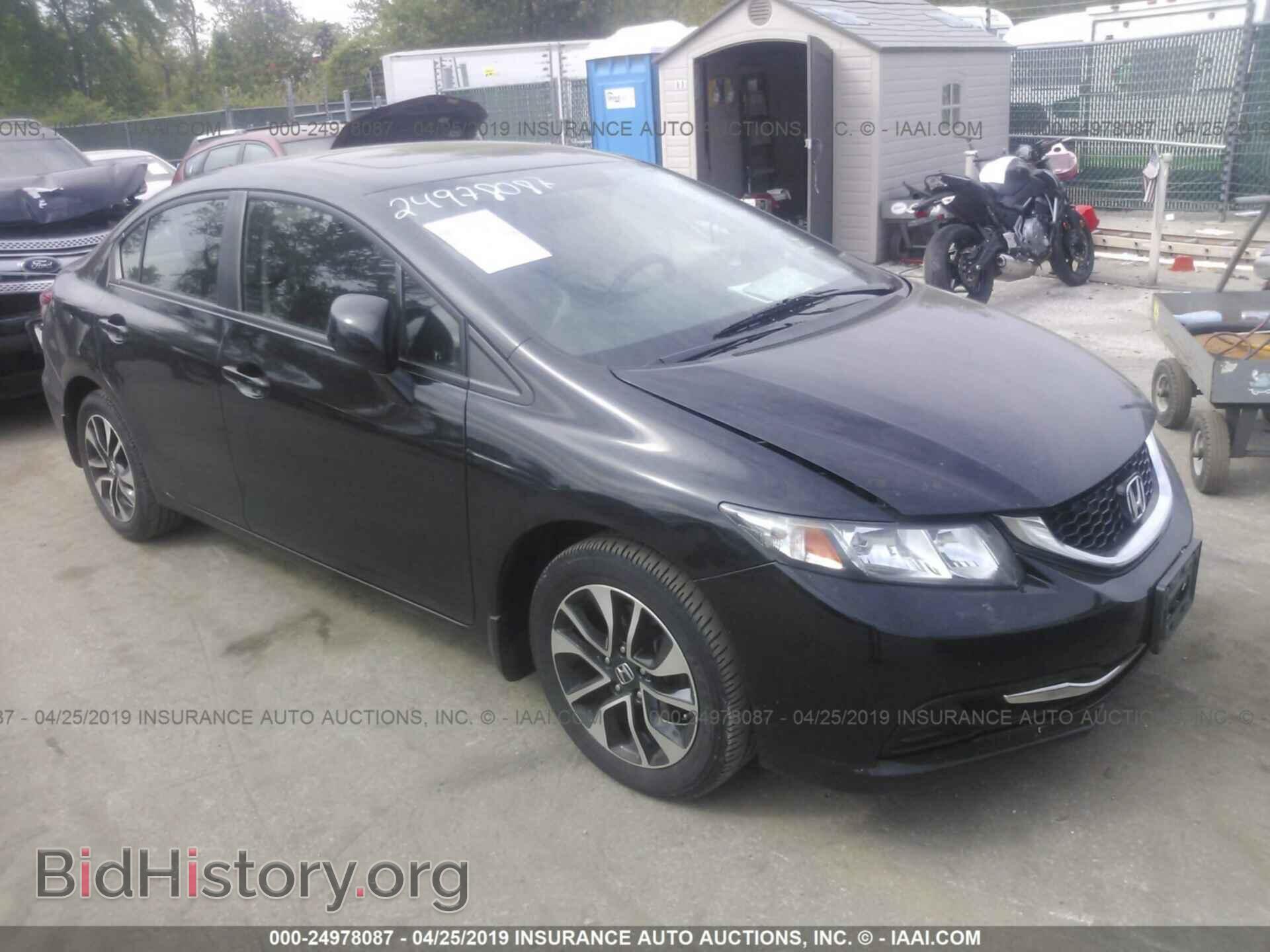 Фотография 19XFB2F84DE247113 - HONDA CIVIC 2013