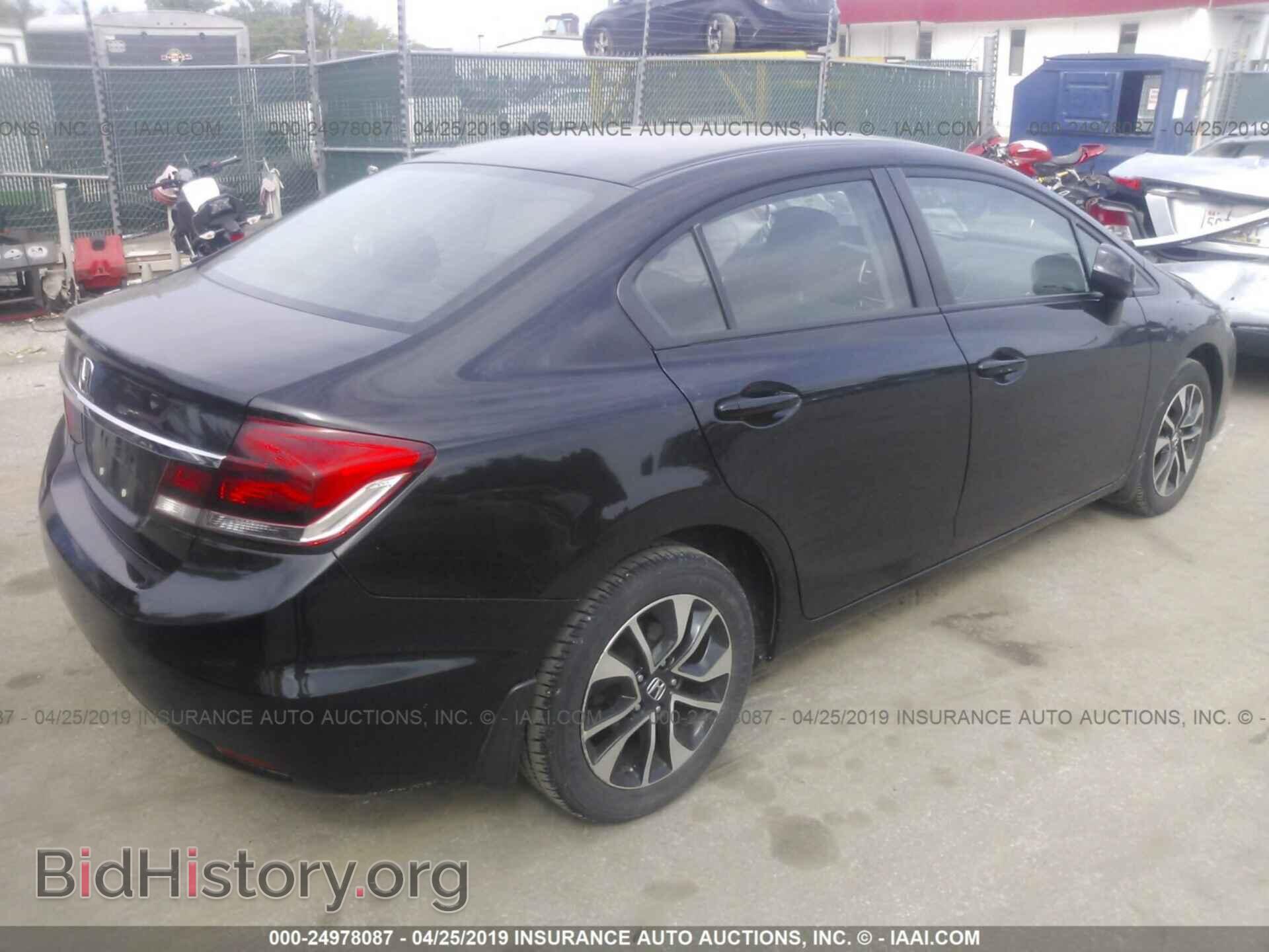 2013 HONDA CIVIC - VIN: 19XFB2F84DE247113 - Фото 4