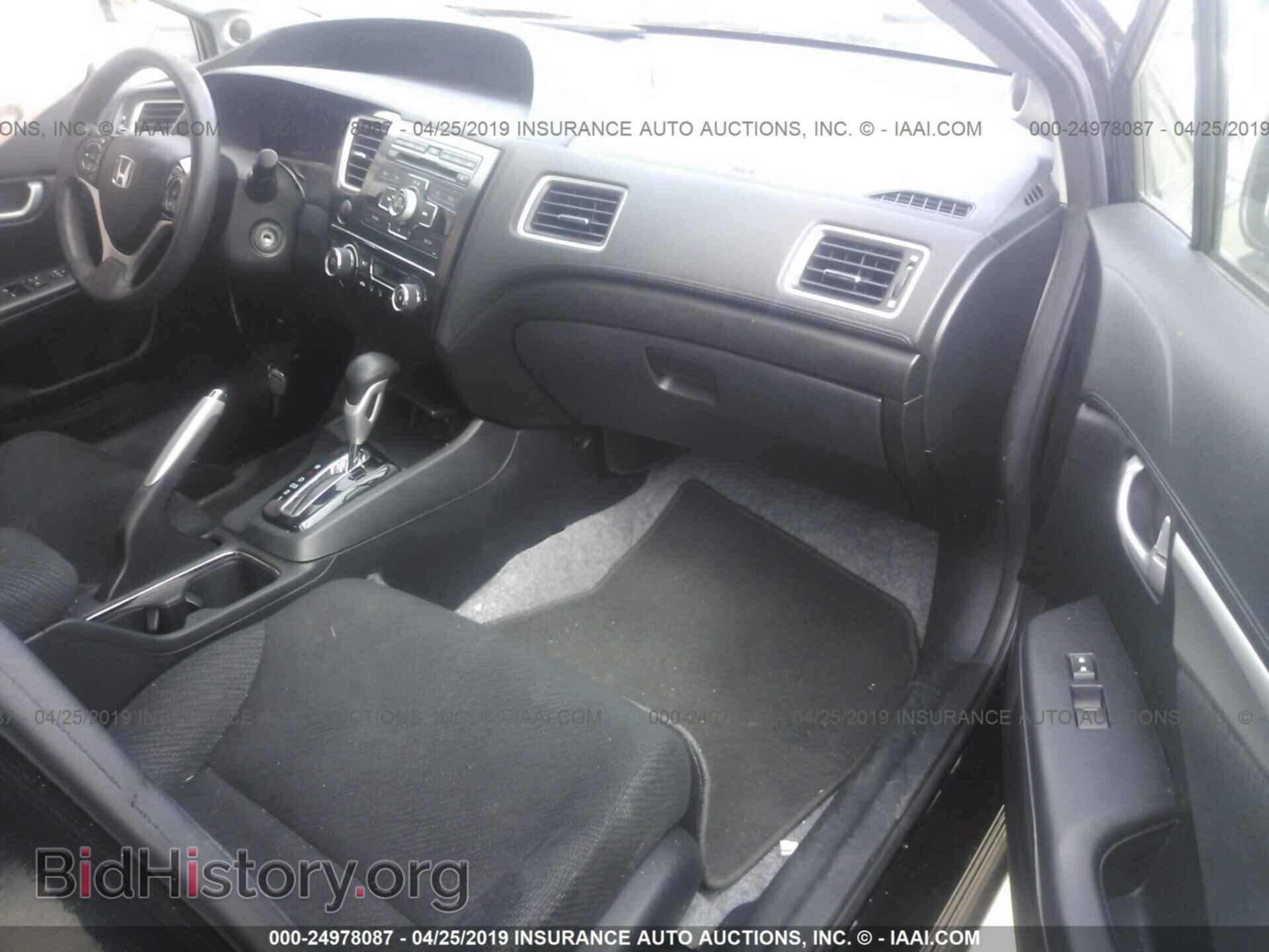 2013 HONDA CIVIC - VIN: 19XFB2F84DE247113 - Фото 5