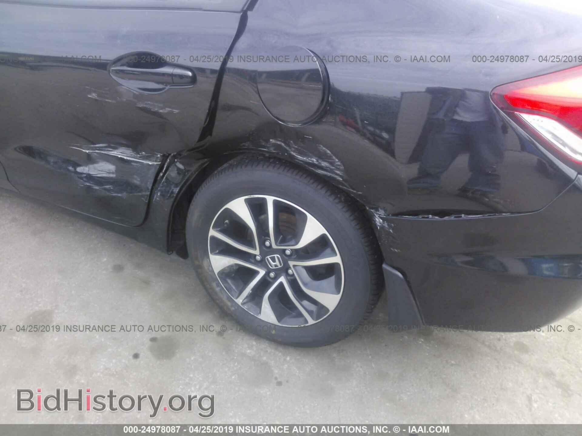 2013 HONDA CIVIC - VIN: 19XFB2F84DE247113 - Фото 6