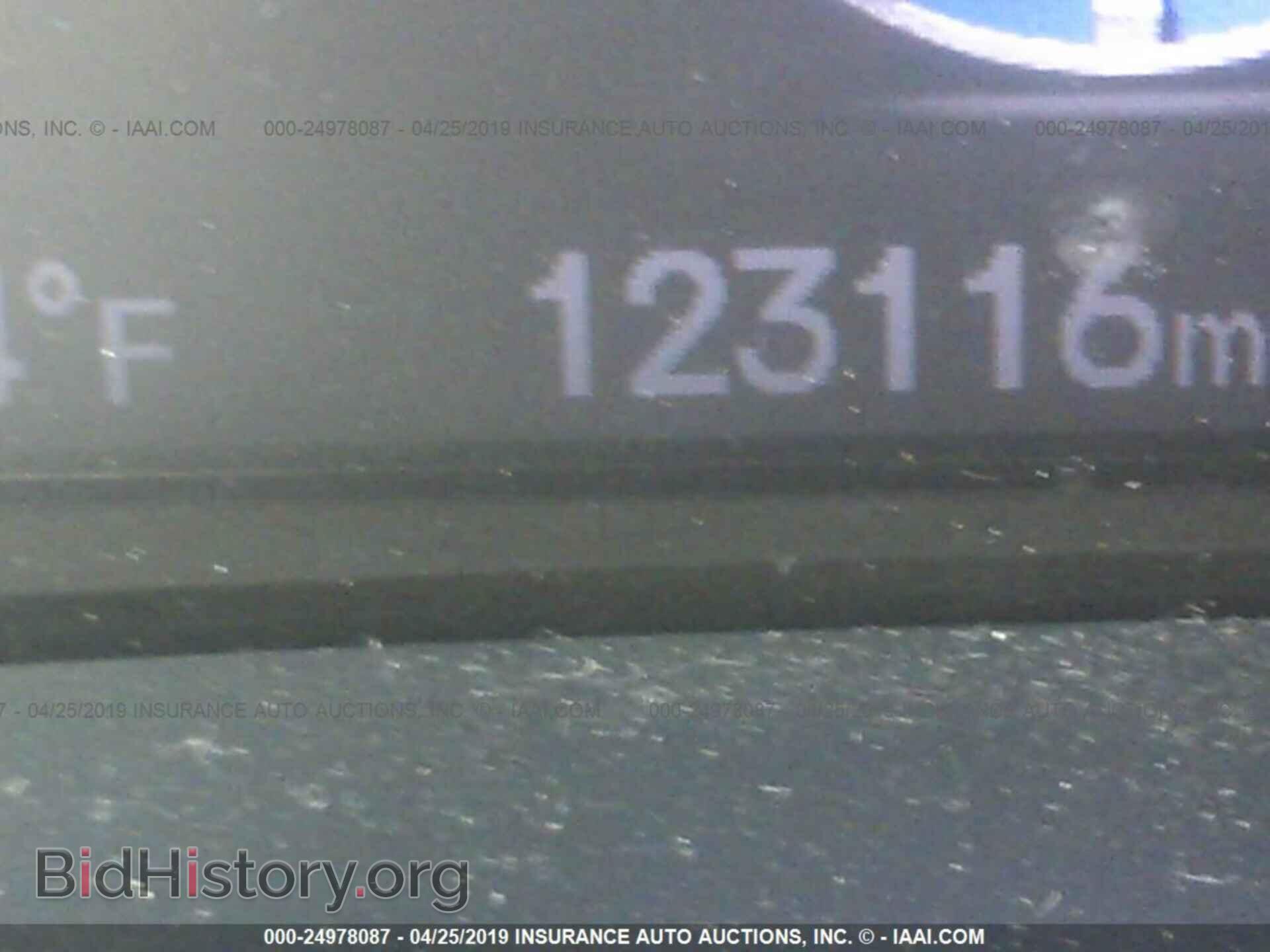 2013 HONDA CIVIC - VIN: 19XFB2F84DE247113 - Фото 7