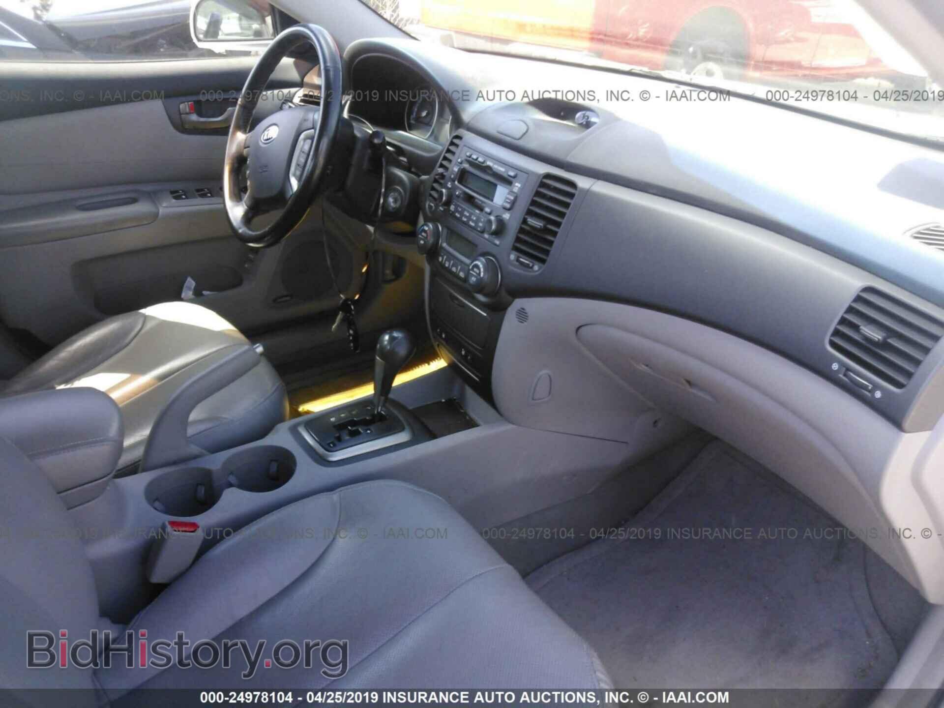 2006 KIA OPTIMA - VIN: KNAGE124165051375 - Фото 5