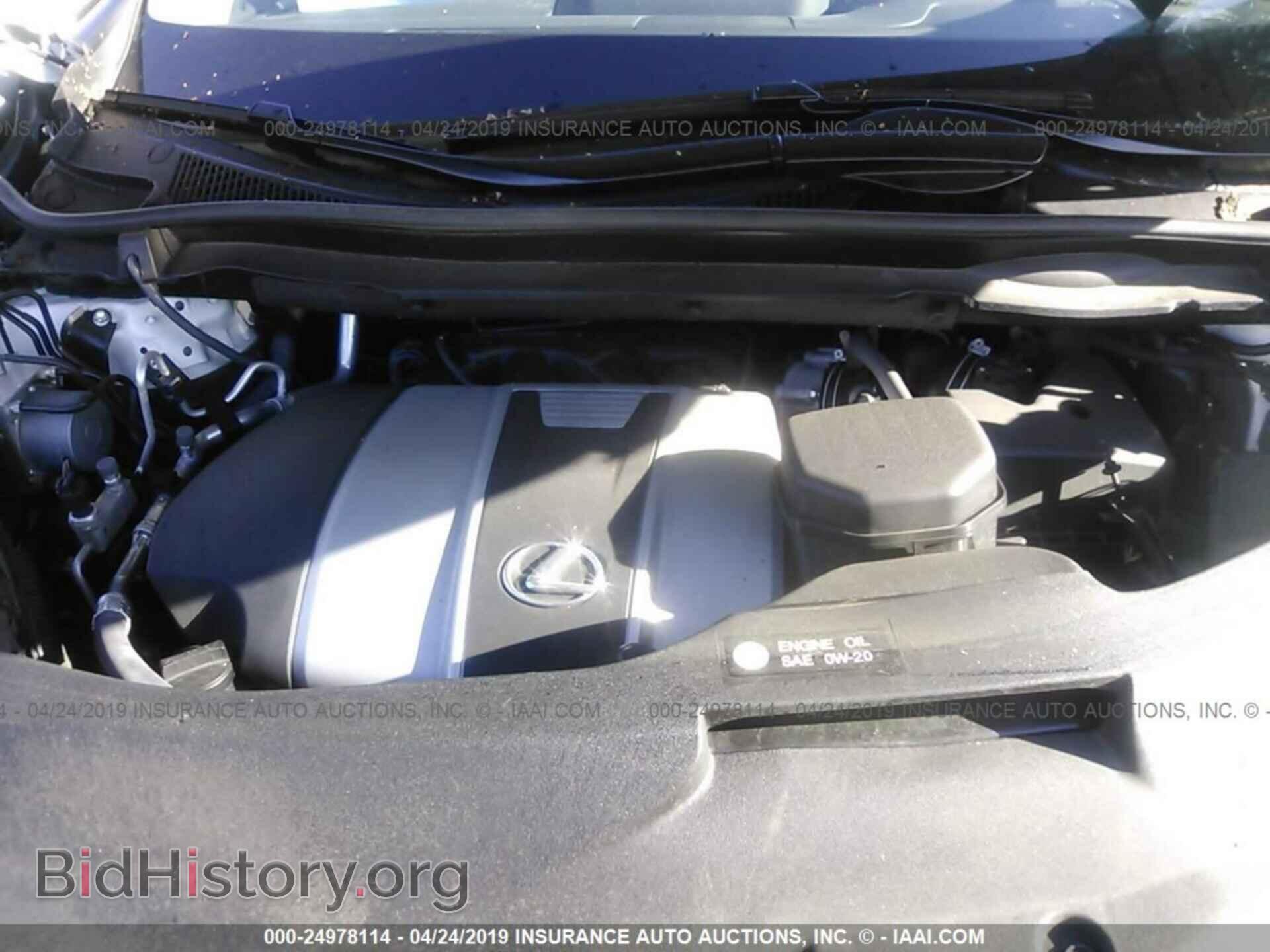 2017 LEXUS RX - VIN: 2T2BZMCA3HC128269 - Фото 10