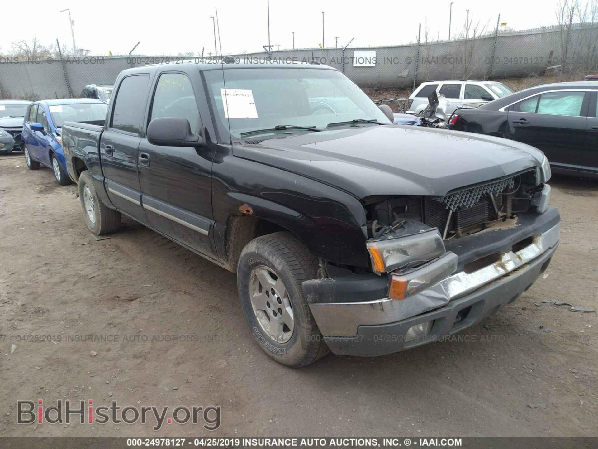 Photo 2GCEK13T951208854 - CHEVROLET SILVERADO 2005