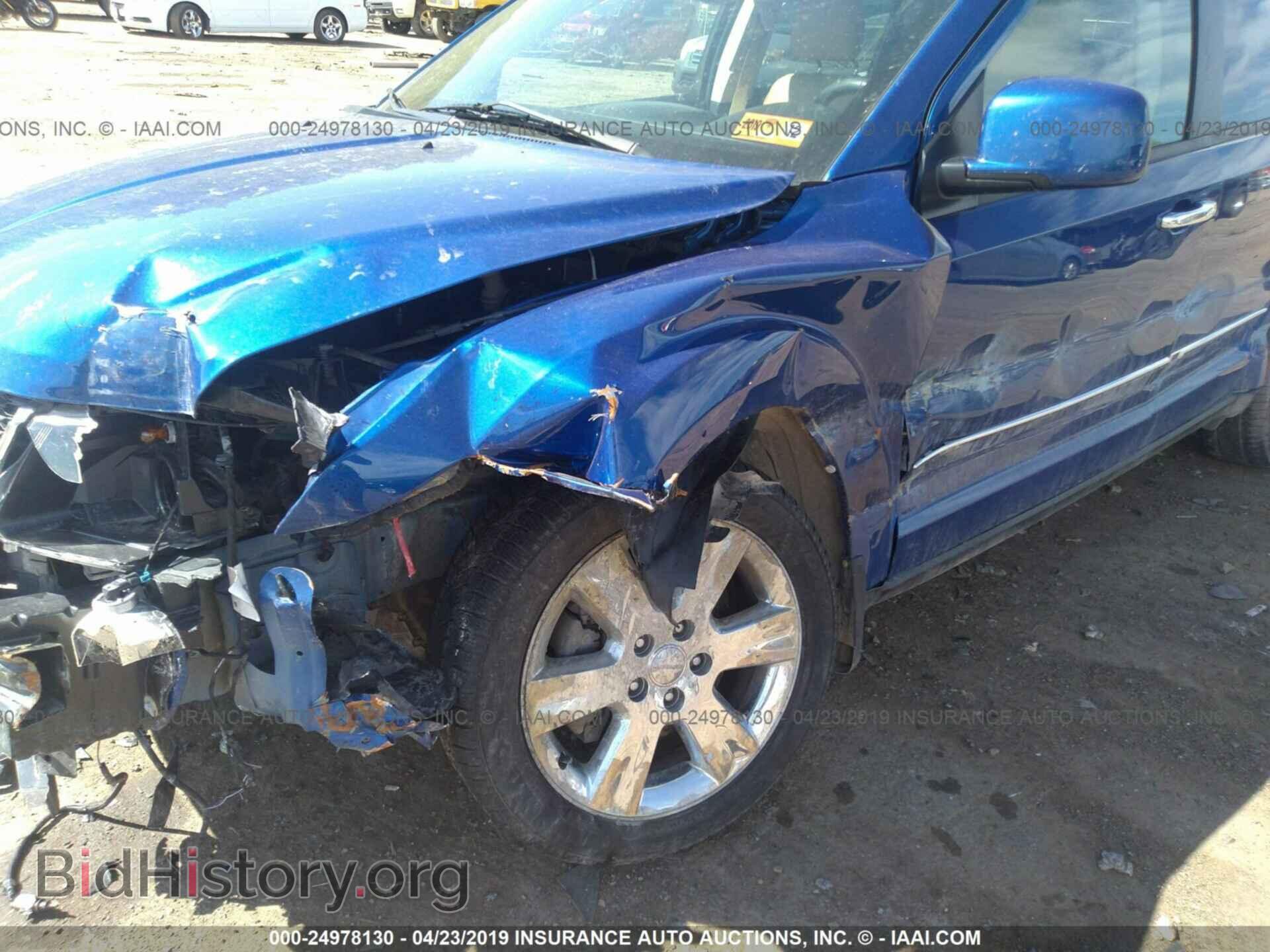 2015 DODGE JOURNEY - VIN: 3C4PDDDG3FT585685 - Photo 6