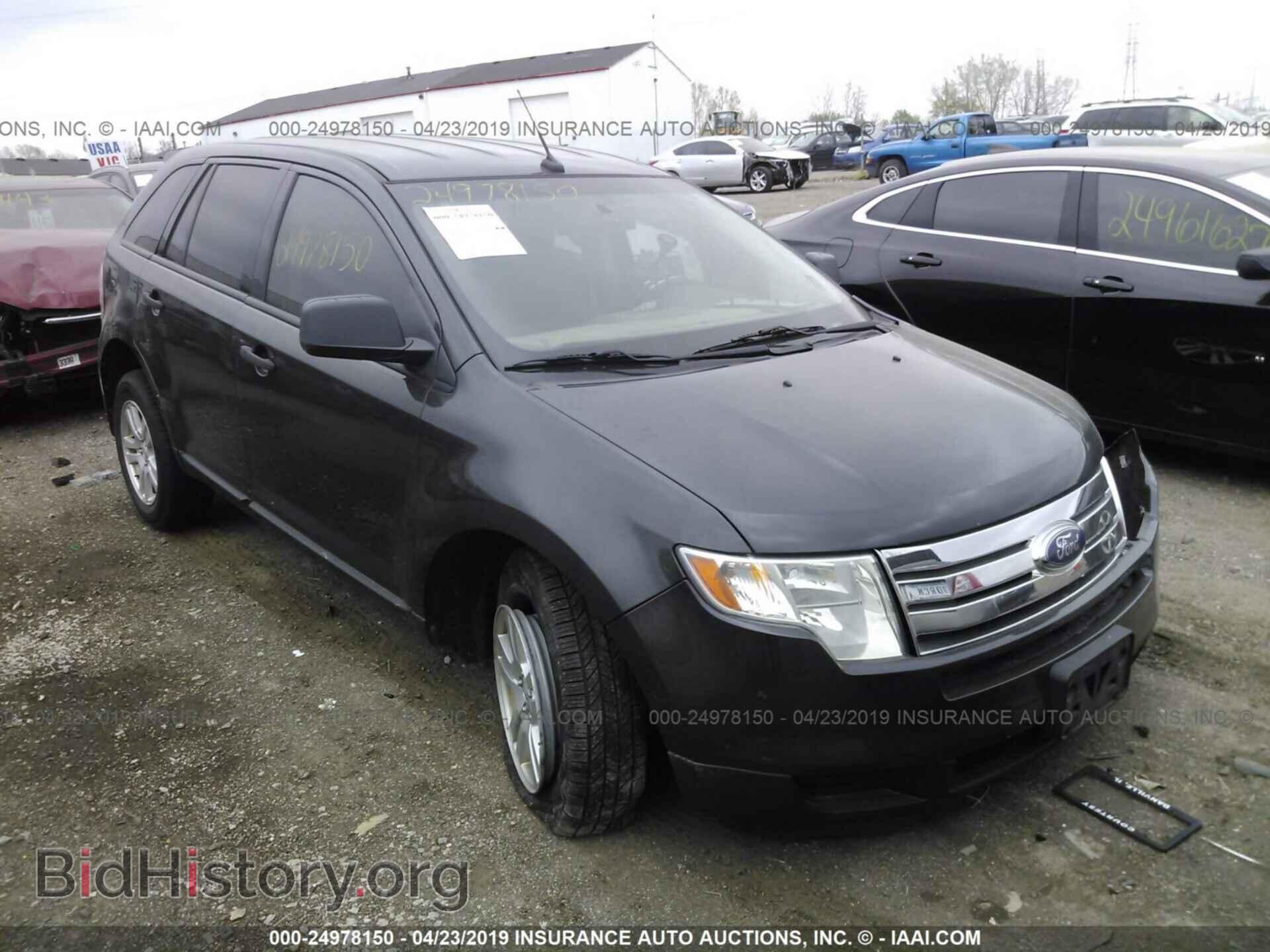Photo 2FMDK46C77BA33022 - FORD EDGE 2007