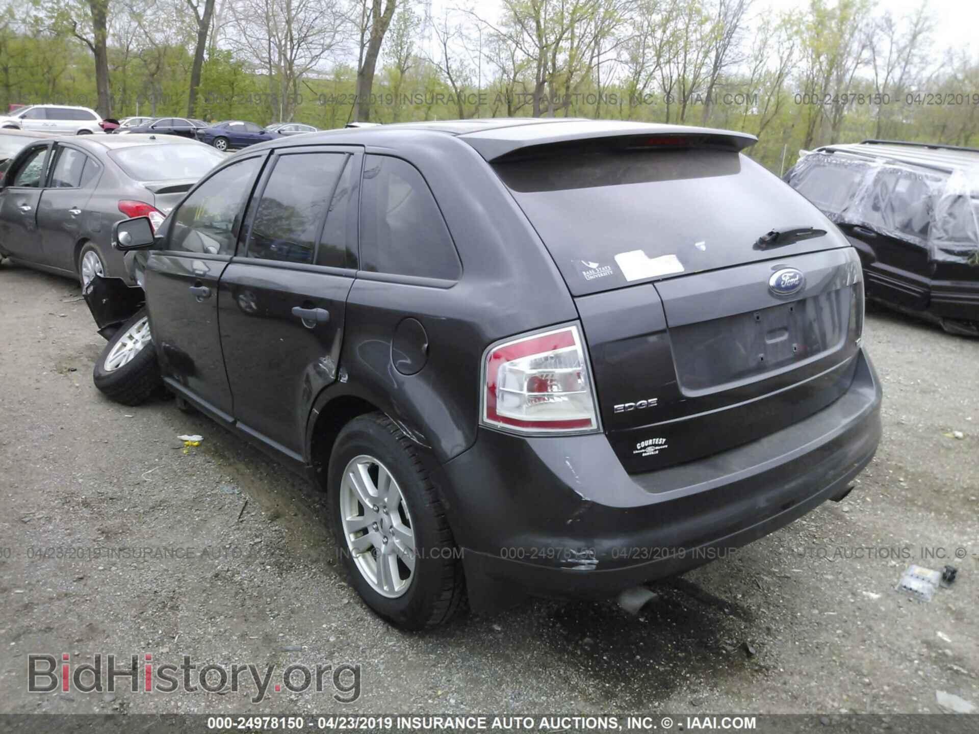 2007 FORD EDGE - VIN: 2FMDK46C77BA33022 - Photo 3