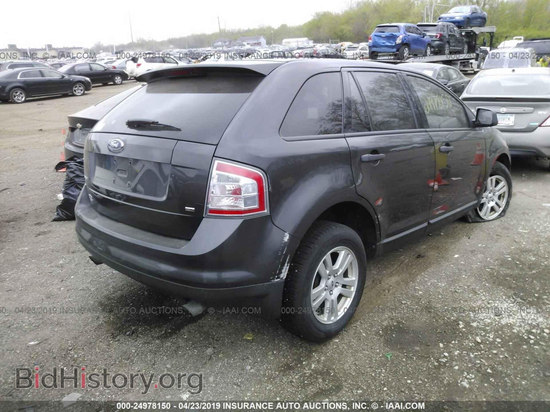2007 FORD EDGE - VIN: 2FMDK46C77BA33022 - Photo 4