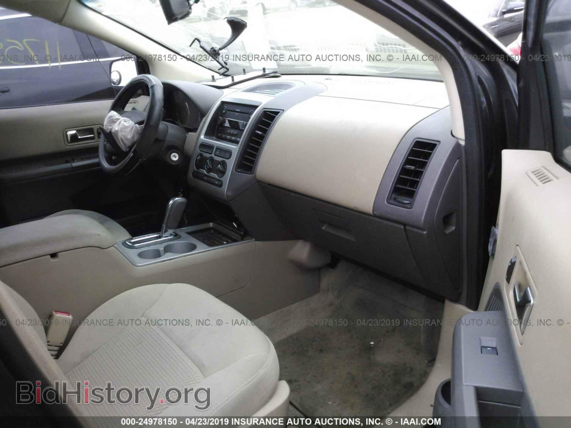 2007 FORD EDGE - VIN: 2FMDK46C77BA33022 - Photo 5