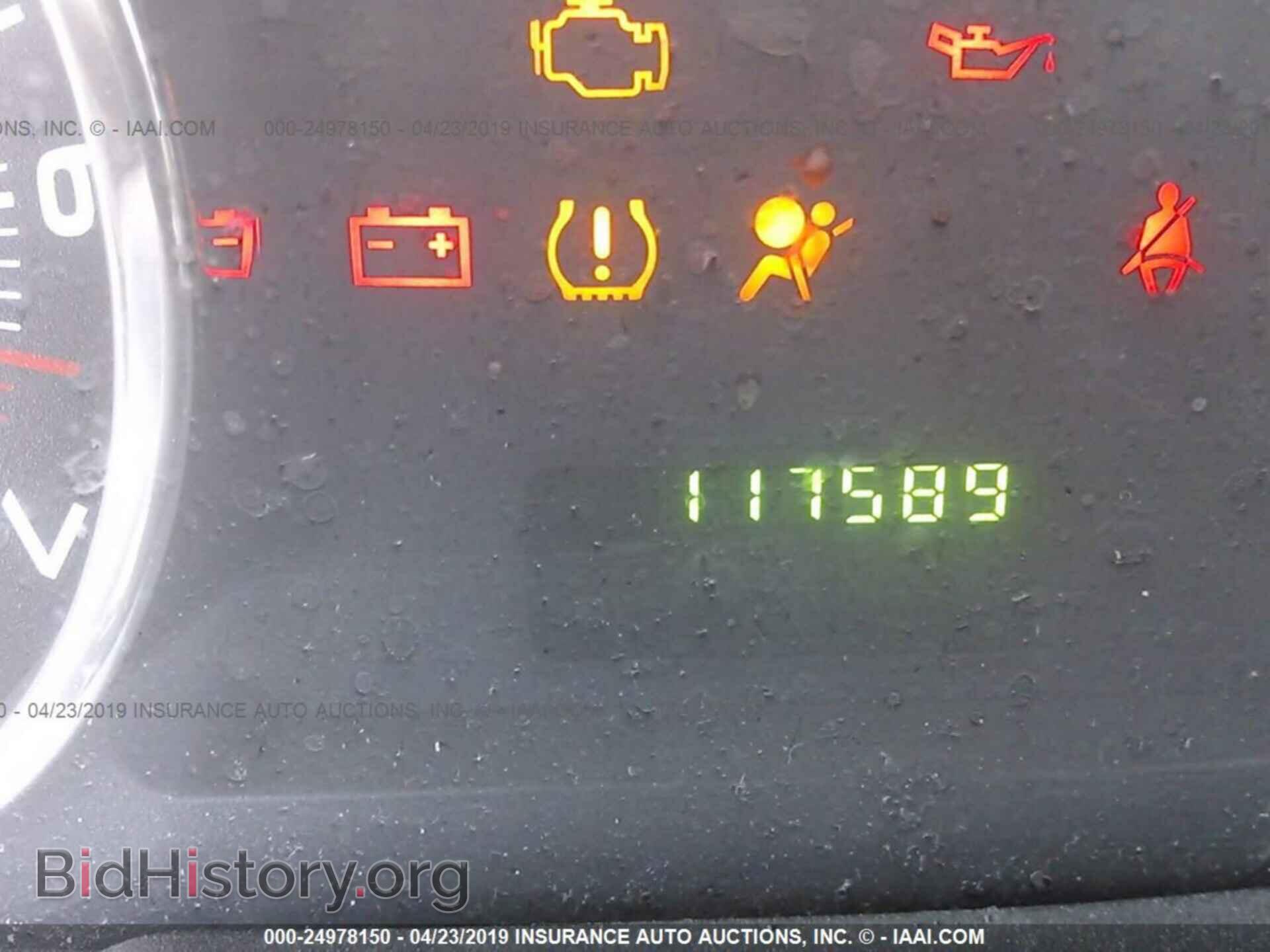 2007 FORD EDGE - VIN: 2FMDK46C77BA33022 - Photo 7