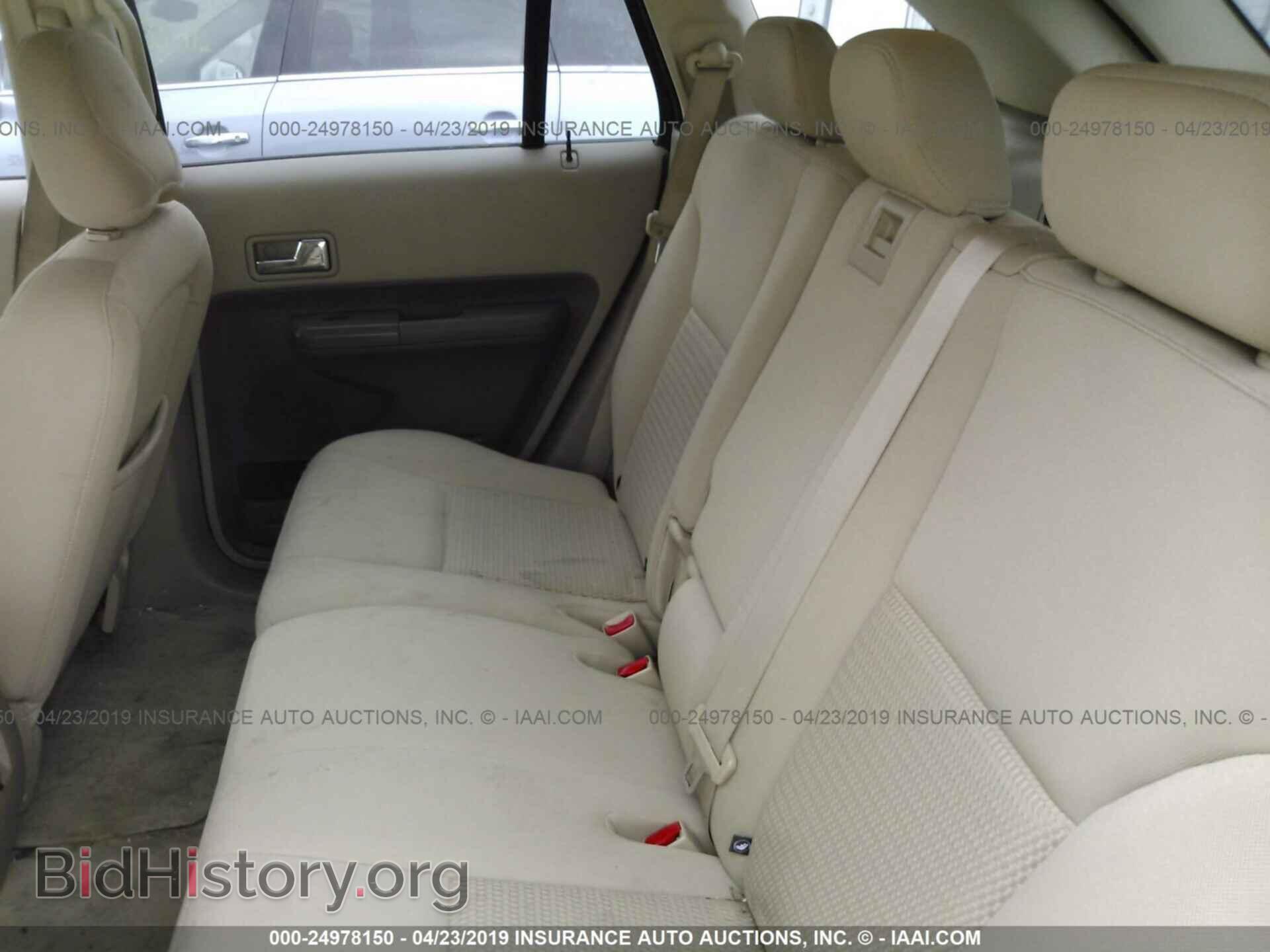 2007 FORD EDGE - VIN: 2FMDK46C77BA33022 - Photo 8