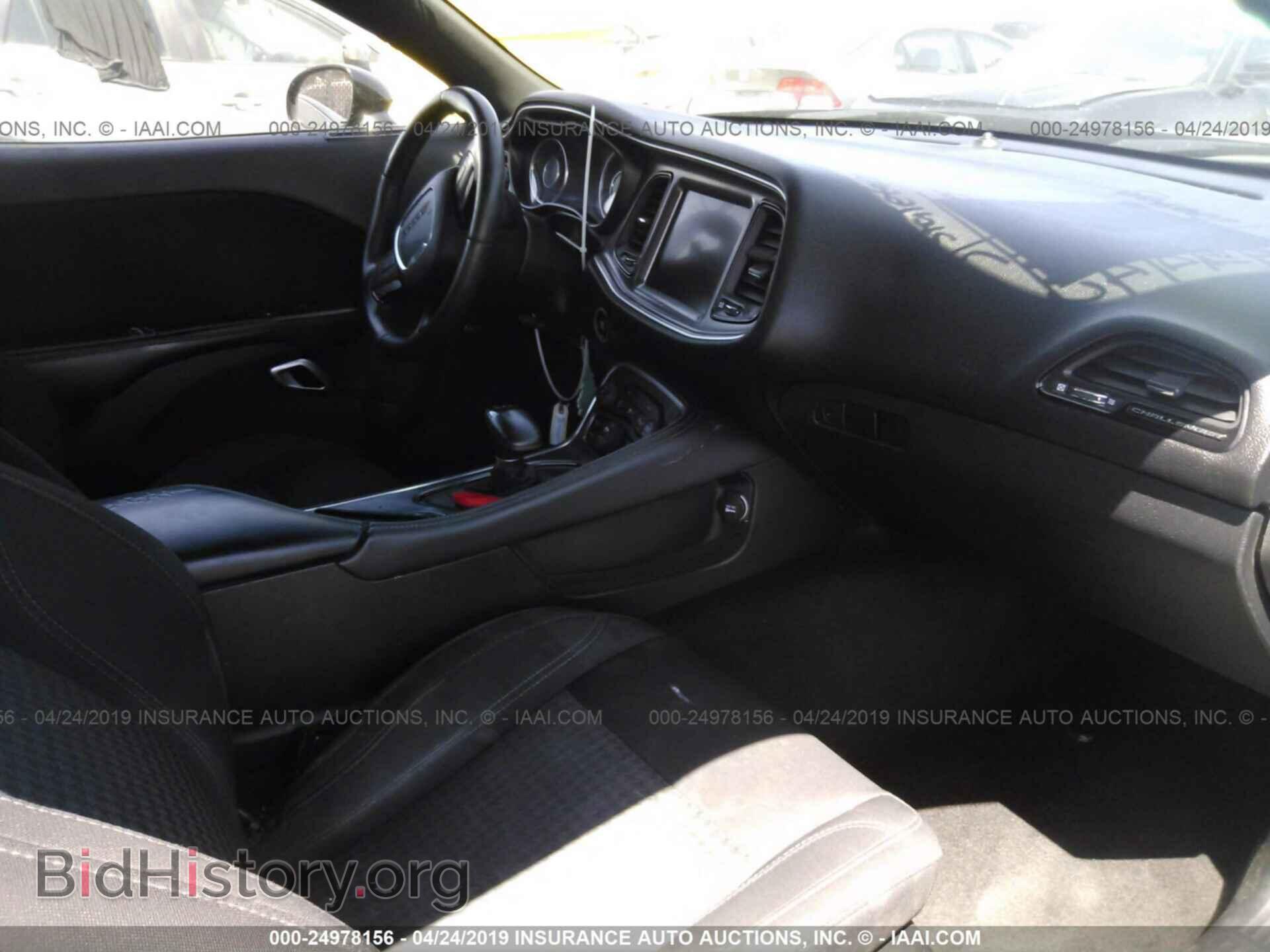 2015 DODGE CHALLENGER - VIN: 2C3CDZAG4FH711002 - Фото 5
