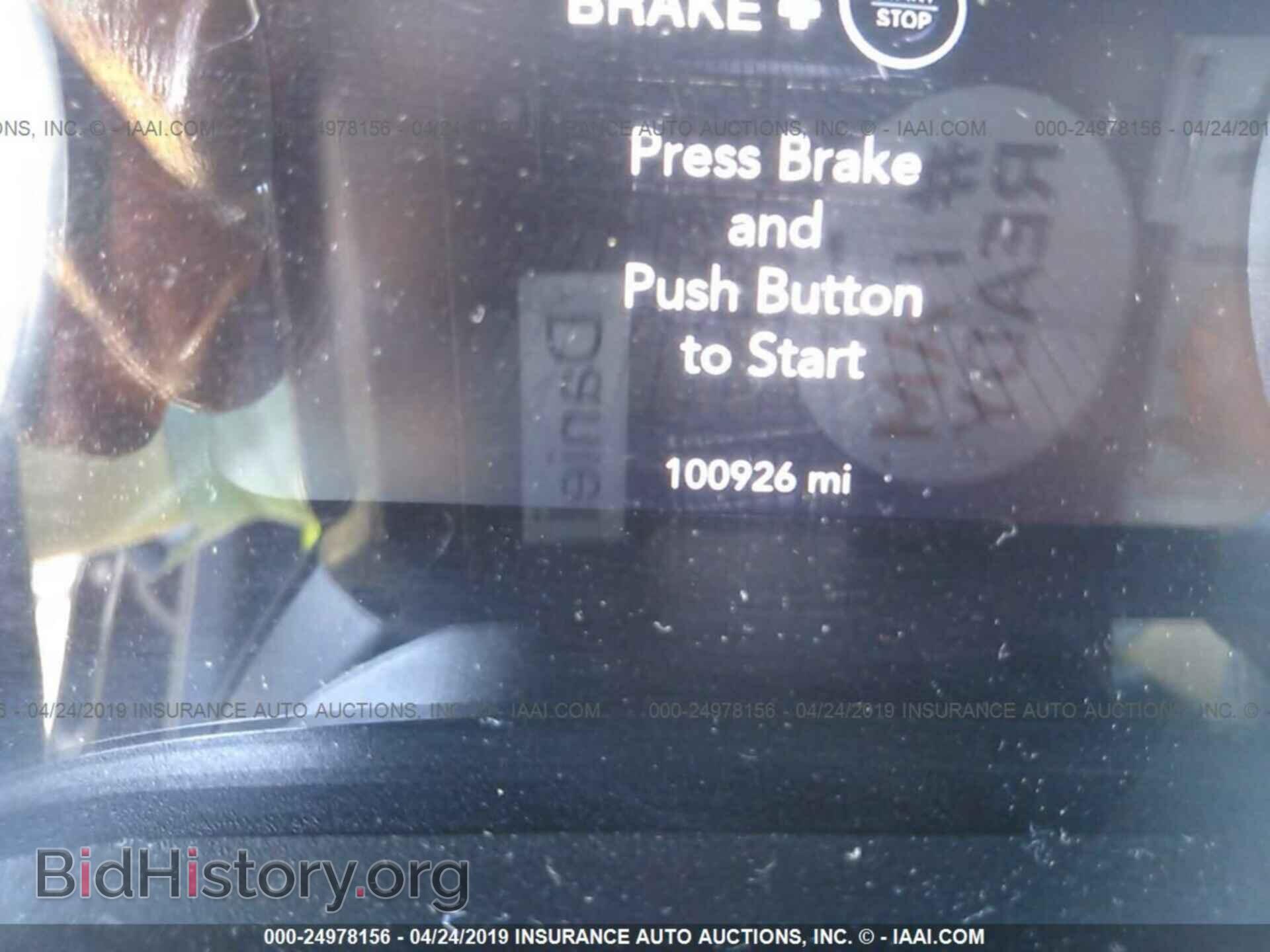 2015 DODGE CHALLENGER - VIN: 2C3CDZAG4FH711002 - Фото 7