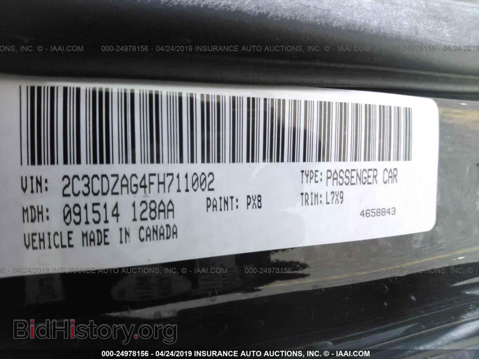 2015 DODGE CHALLENGER - VIN: 2C3CDZAG4FH711002 - Фото 9