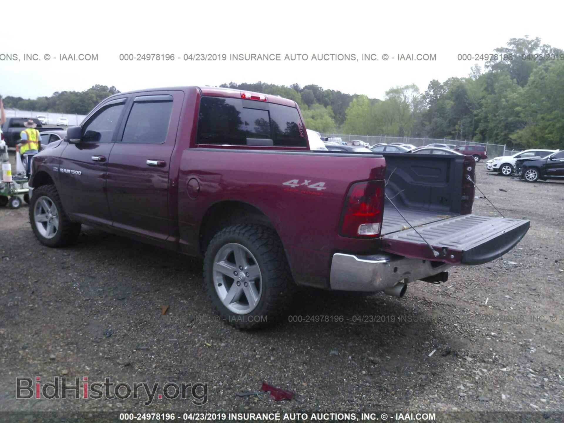 2012 DODGE RAM 1500 - VIN: 1C6RD7LT2CS214918 - Фото 3
