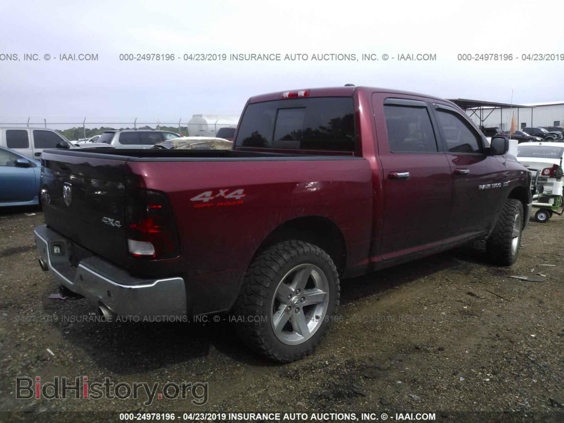 2012 DODGE RAM 1500 - VIN: 1C6RD7LT2CS214918 - Фото 4