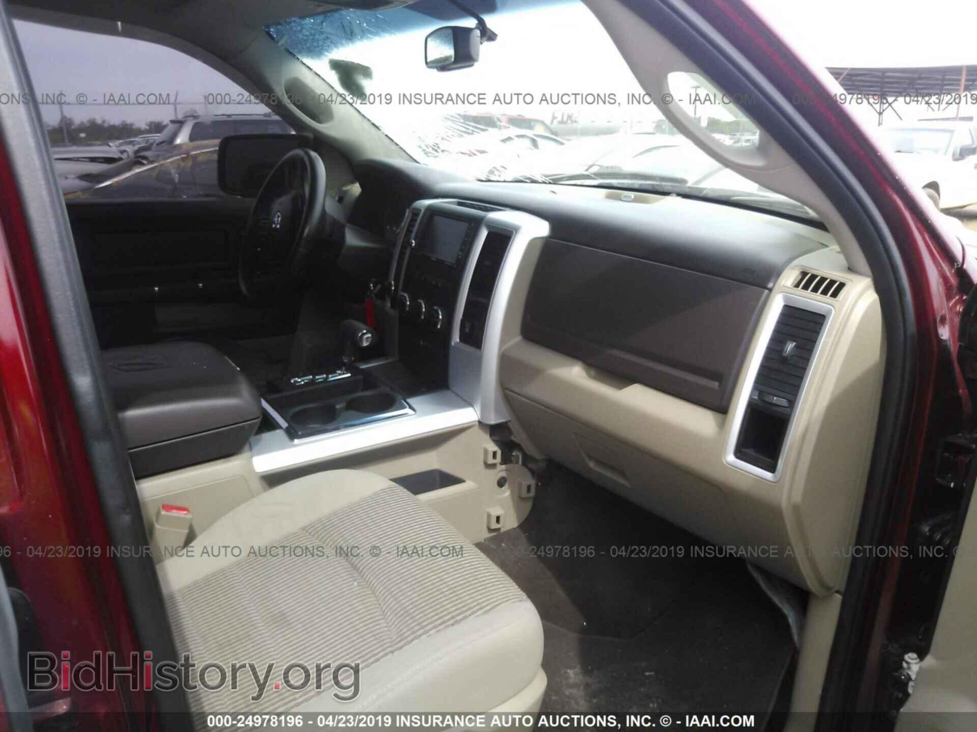 2012 DODGE RAM 1500 - VIN: 1C6RD7LT2CS214918 - Фото 5