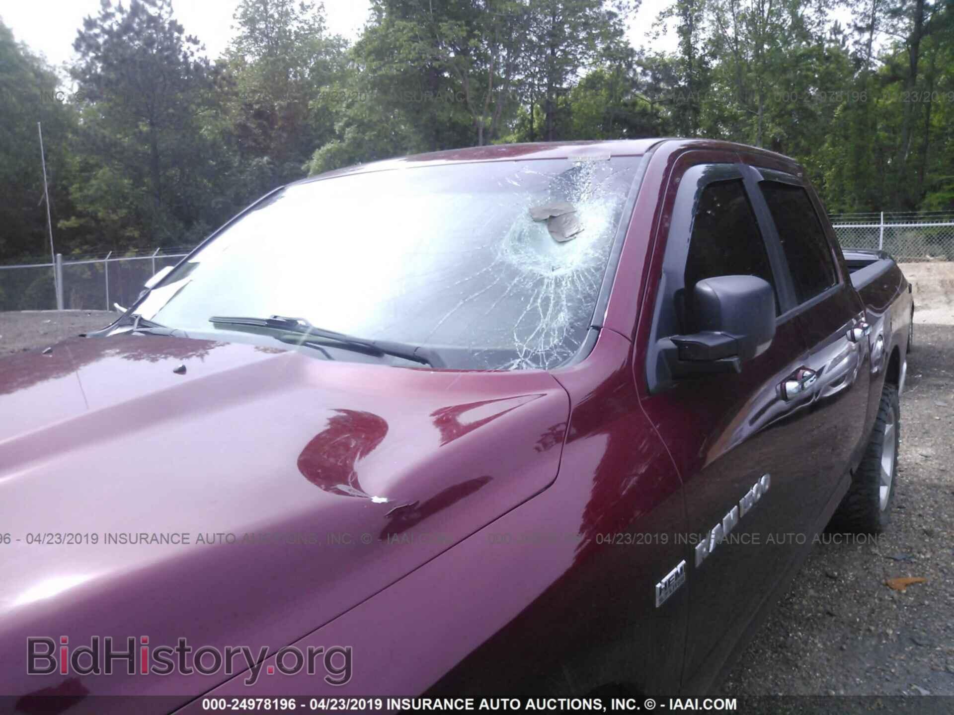 2012 DODGE RAM 1500 - VIN: 1C6RD7LT2CS214918 - Фото 6