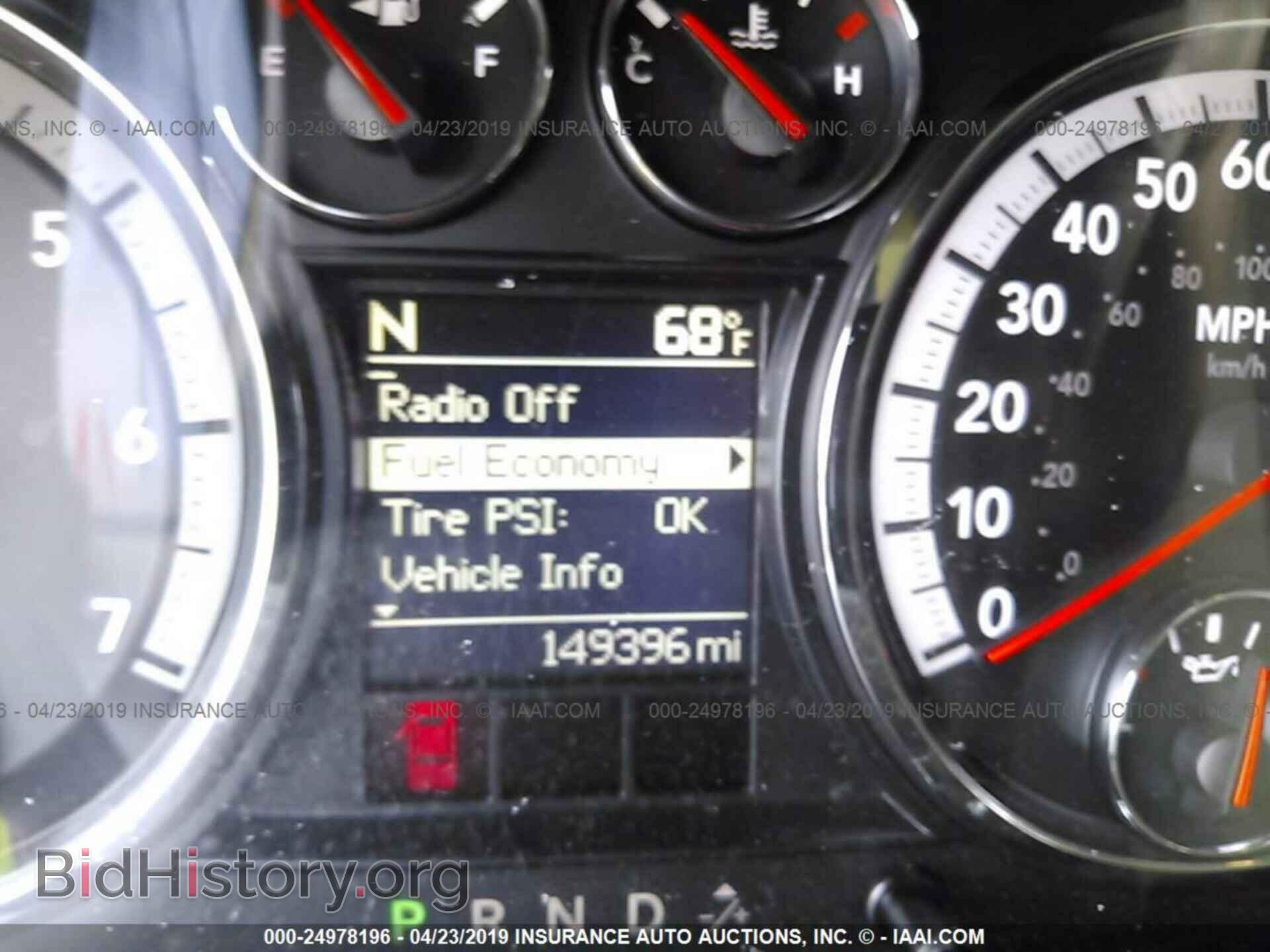2012 DODGE RAM 1500 - VIN: 1C6RD7LT2CS214918 - Фото 7