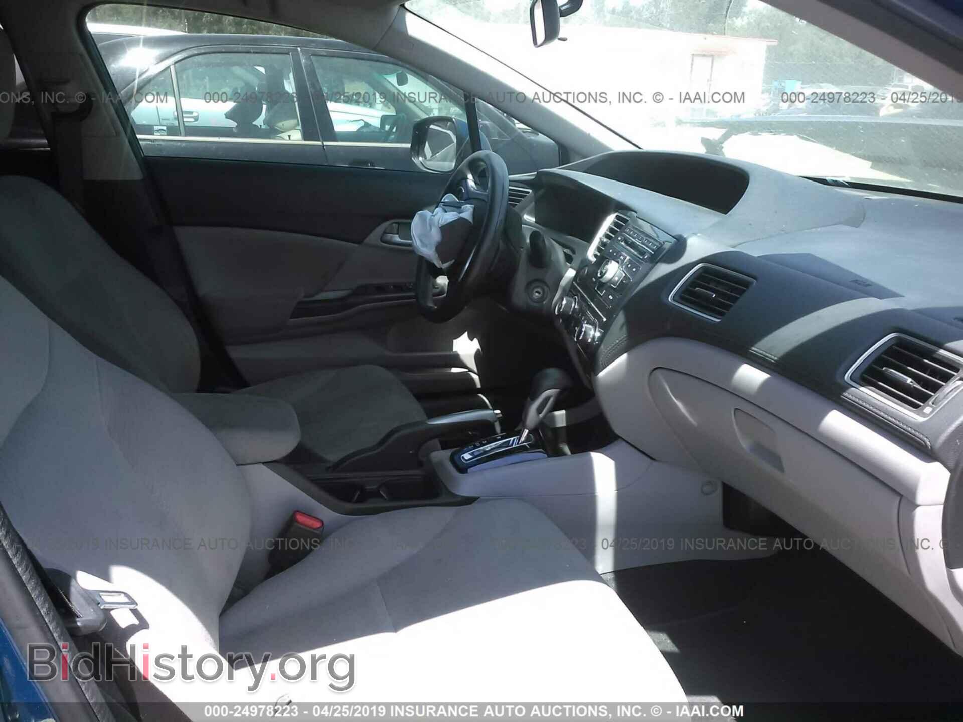 2013 HONDA CIVIC - VIN: 19XFB2F59DE208698 - Фото 5