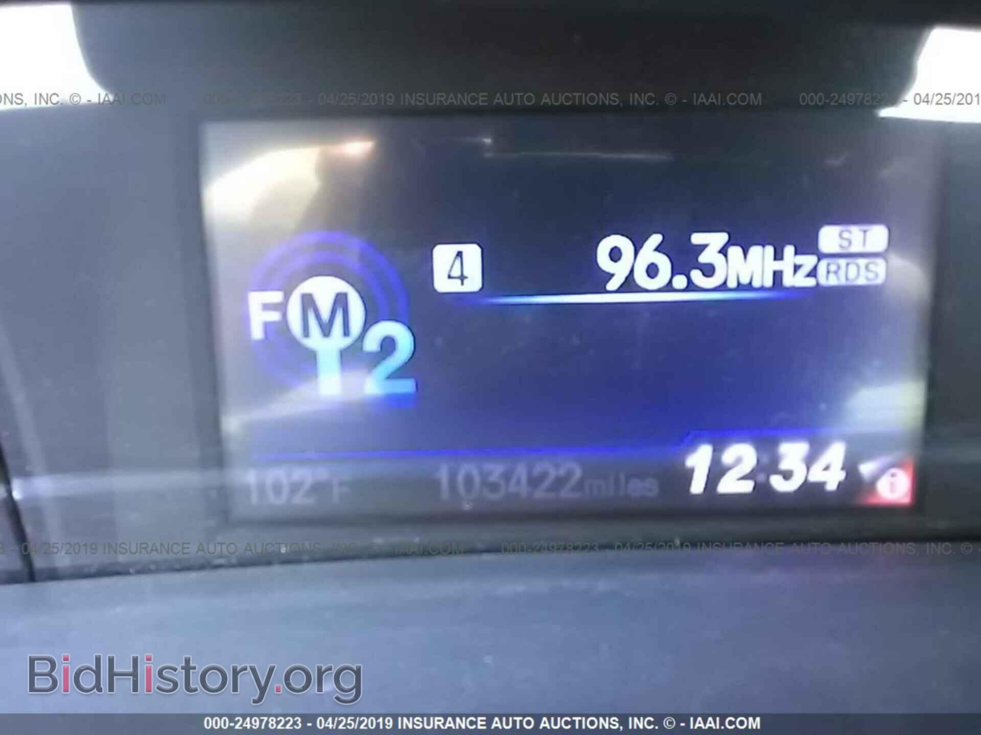 2013 HONDA CIVIC - VIN: 19XFB2F59DE208698 - Фото 7