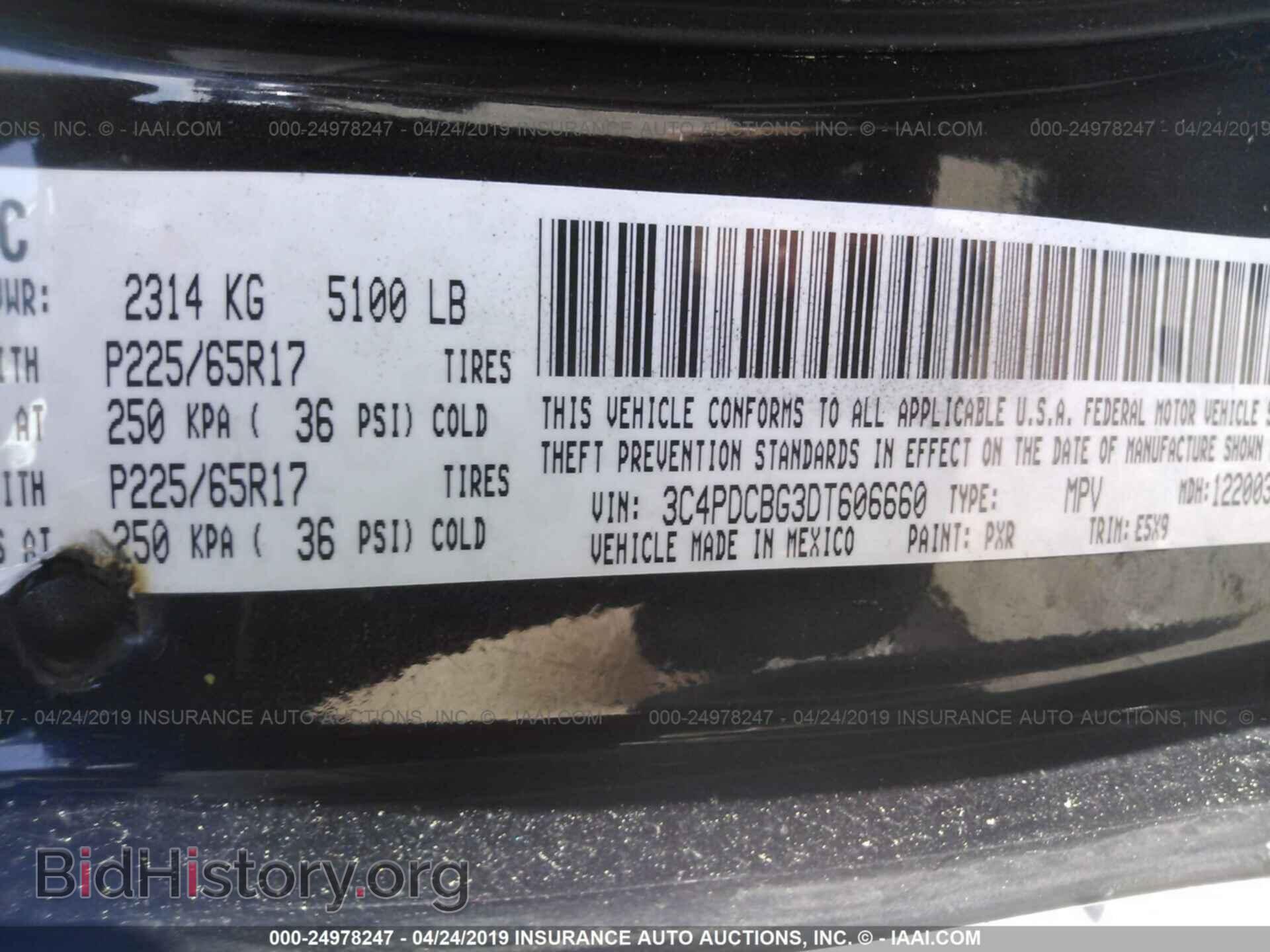 2013 DODGE JOURNEY - VIN: 3C4PDCBG3DT606660 - Photo 9