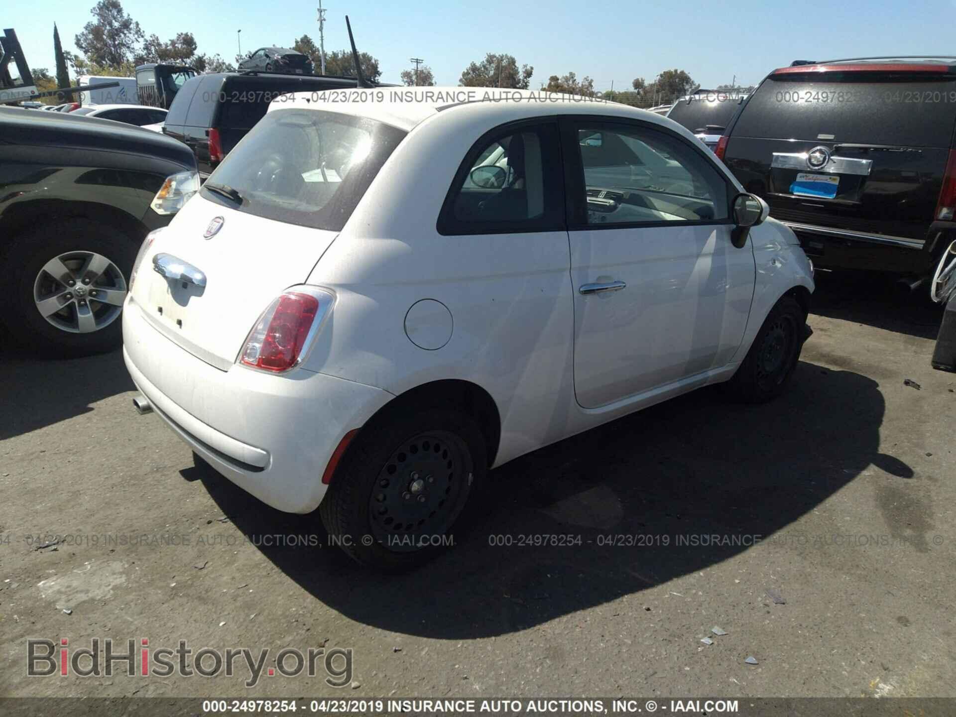 2012 FIAT 500 - VIN: 3C3CFFAR9CT384559 - Фото 4