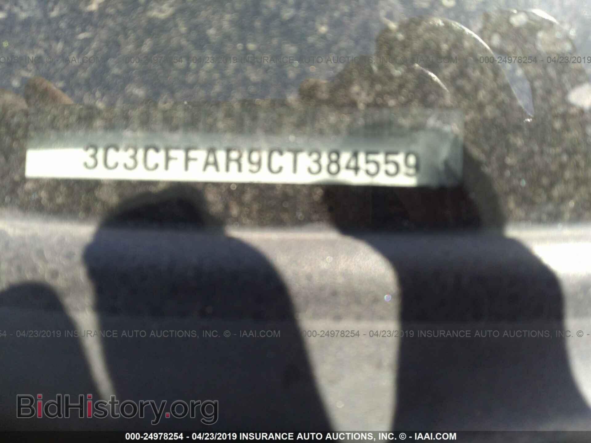 2012 FIAT 500 - VIN: 3C3CFFAR9CT384559 - Фото 9