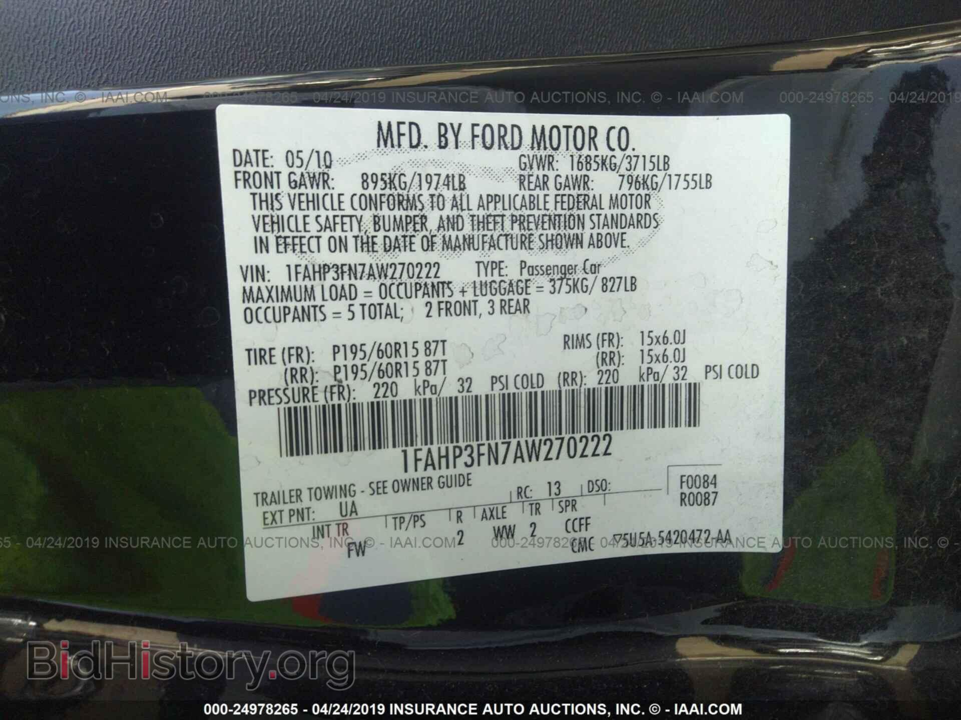 2010 FORD FOCUS - VIN: 1FAHP3FN7AW270222 - Фото 9