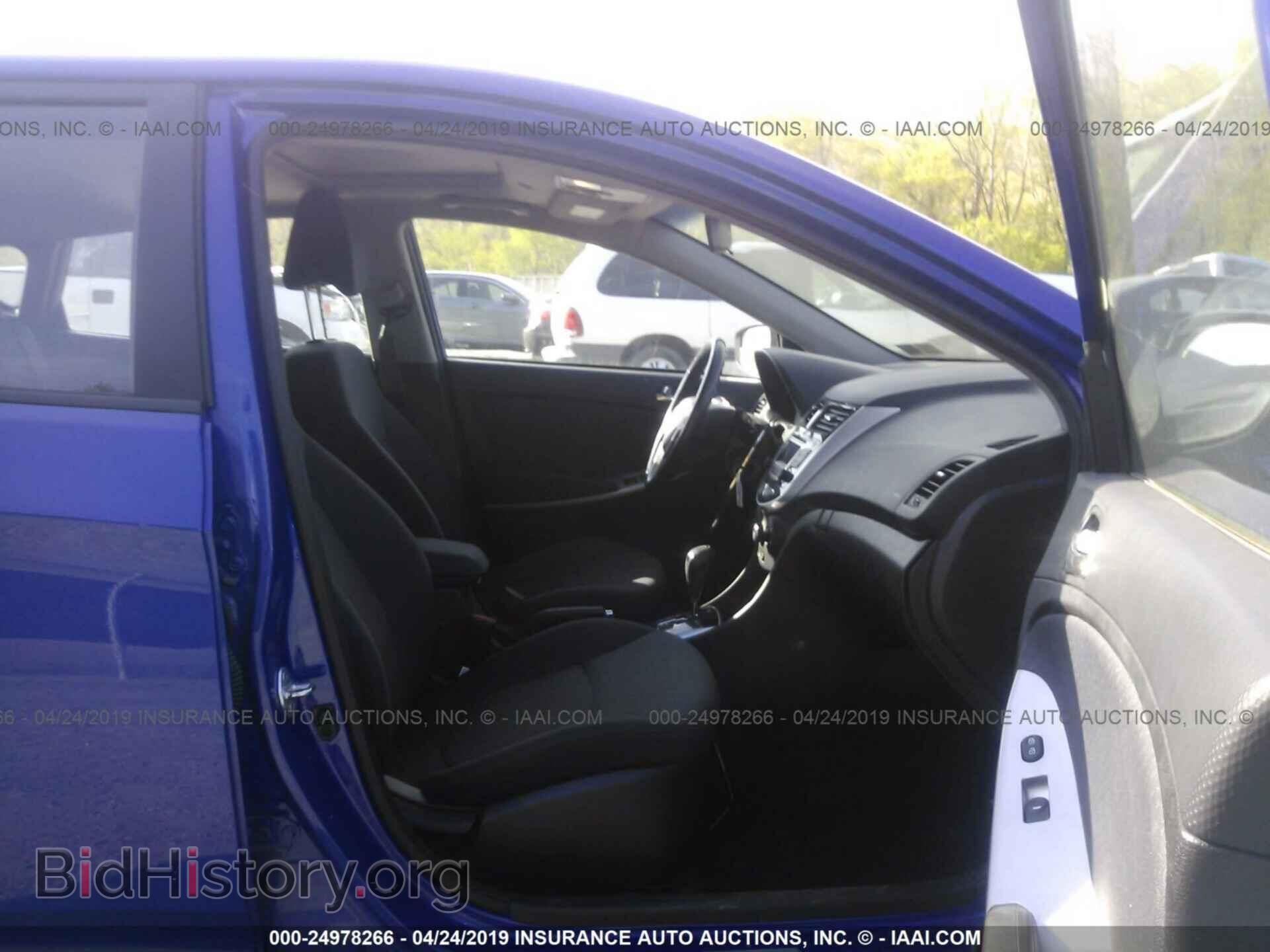 2014 HYUNDAI ACCENT - VIN: KMHCU5AE9EU161287 - Фото 5