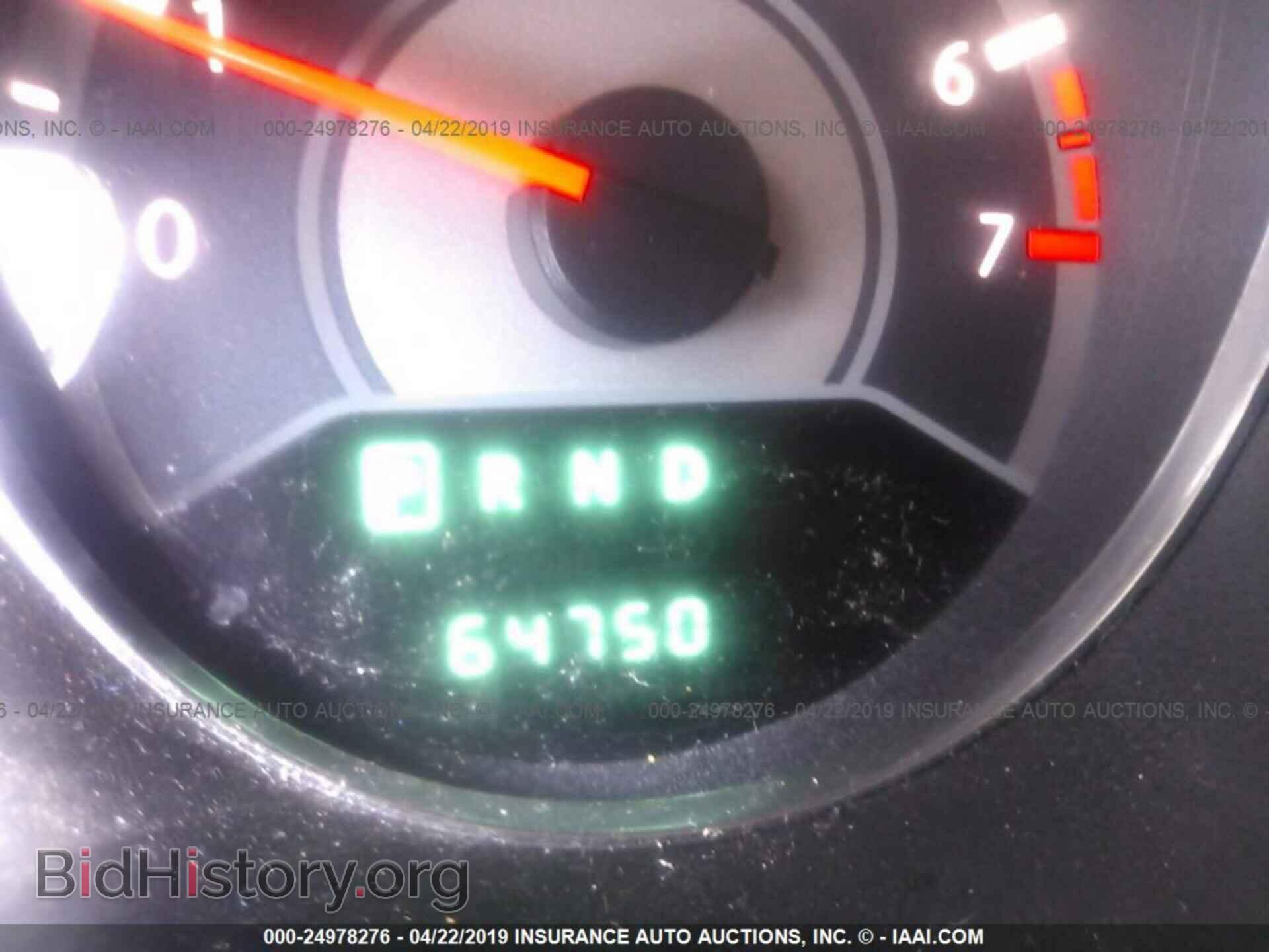 2013 CHRYSLER 200 - VIN: 1C3CCBBB9DN558277 - Photo 7