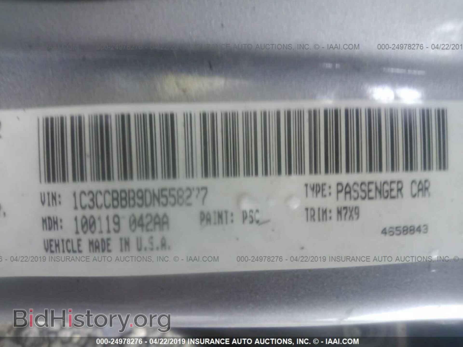 2013 CHRYSLER 200 - VIN: 1C3CCBBB9DN558277 - Photo 9