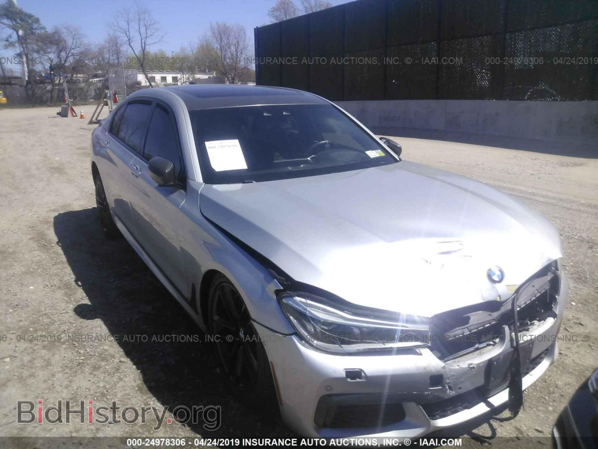 2016 BMW 750 - VIN: WBA7F2C58GG417946 - Фото 6