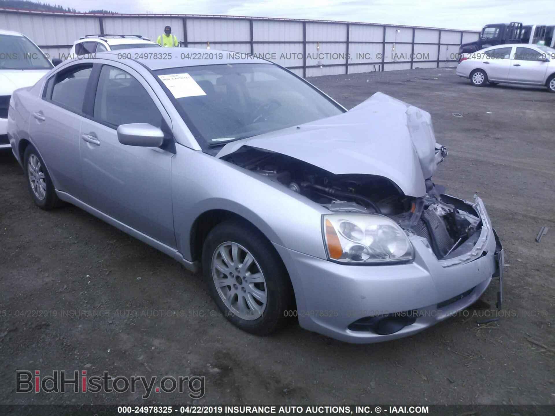 Photo 4A32B2FF7CE010068 - MITSUBISHI GALANT 2012