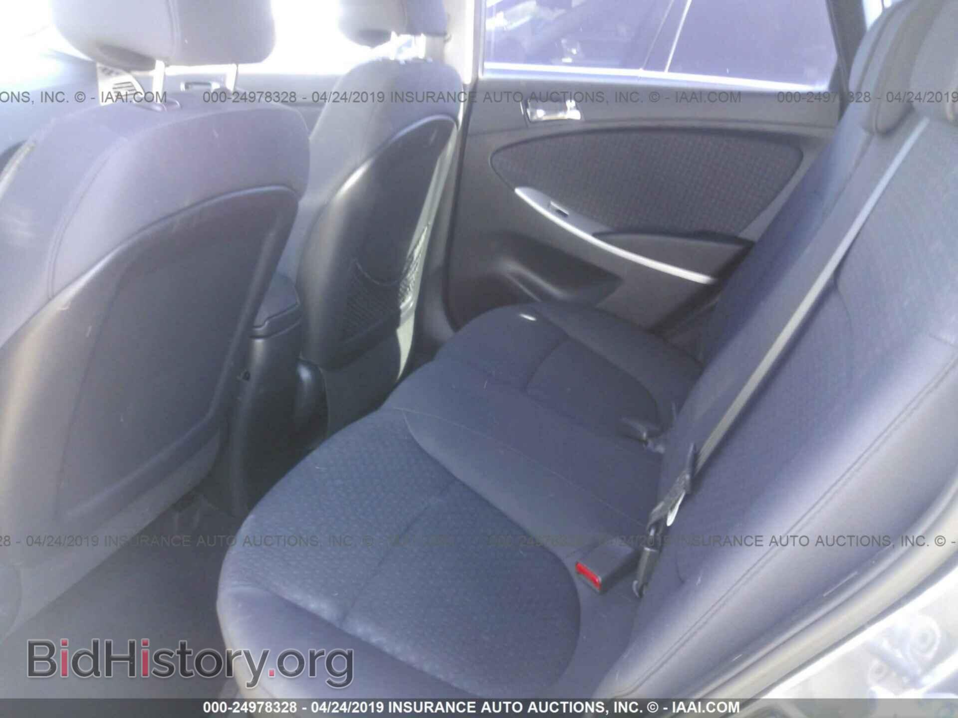 2012 HYUNDAI ACCENT - VIN: KMHCU5AE3CU058346 - Фото 8