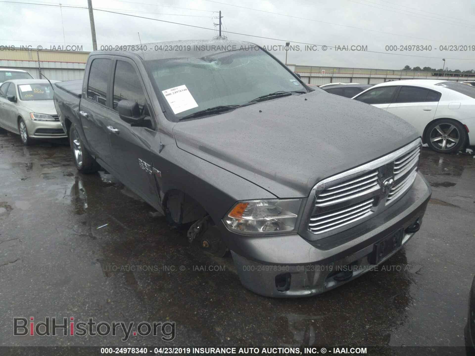 Photo 1C6RR7LT1DS606159 - RAM 1500 2013