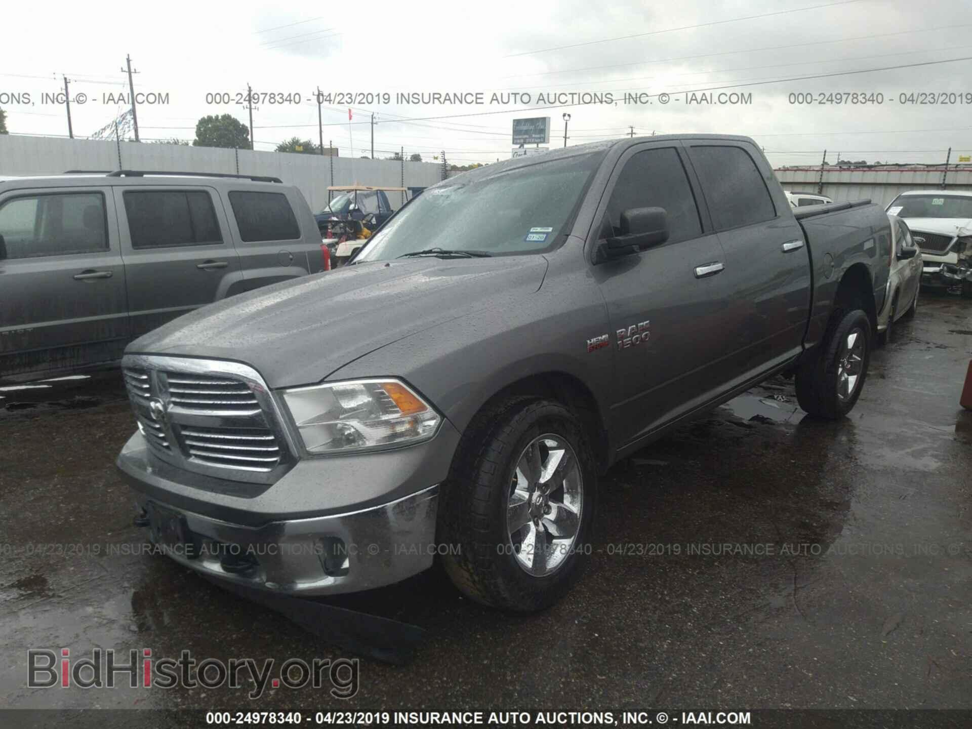 2013 RAM 1500 - VIN: 1C6RR7LT1DS606159 - Photo 2