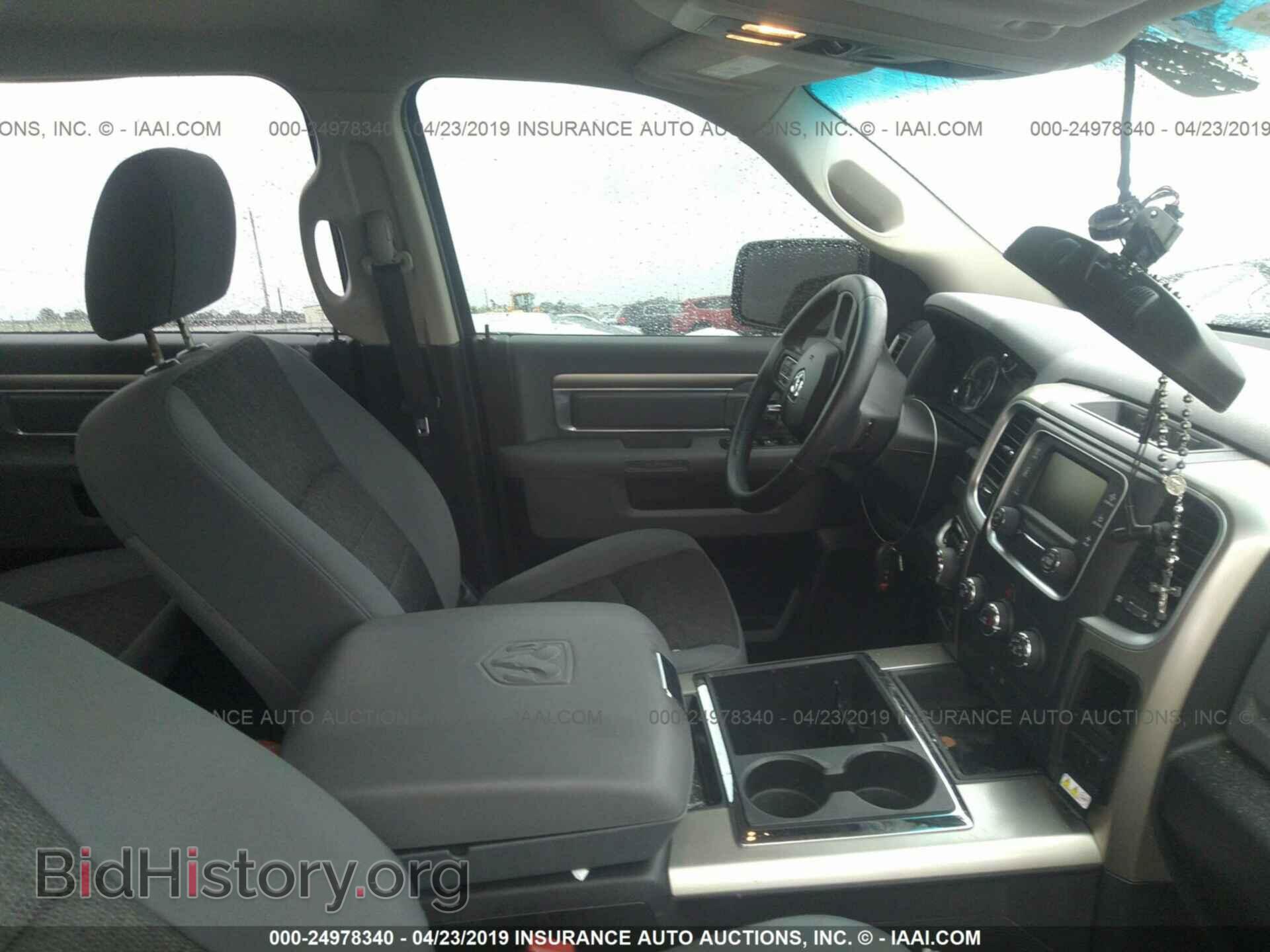 2013 RAM 1500 - VIN: 1C6RR7LT1DS606159 - Photo 5
